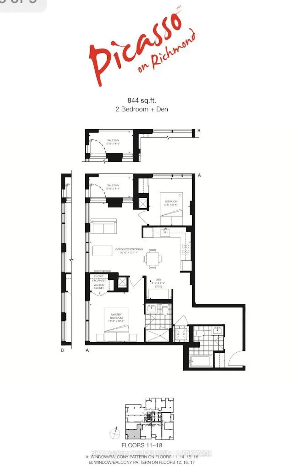 Front of Unit 1809, 318 Richmond Street W