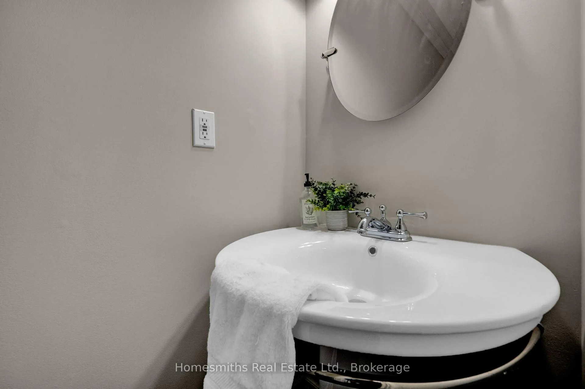 Photo 29 of 14 Hanover Court, Whitby, Lynde Creek — HOMEH