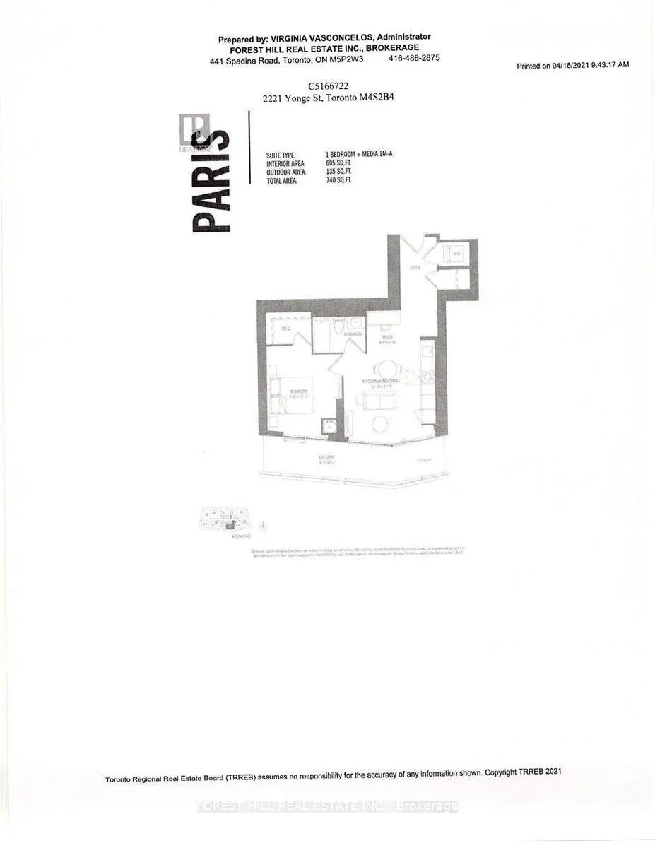 Photo 20 of Unit 5305, 2221 Yonge Street, Toronto, Mount Pleasant West — HOMEH