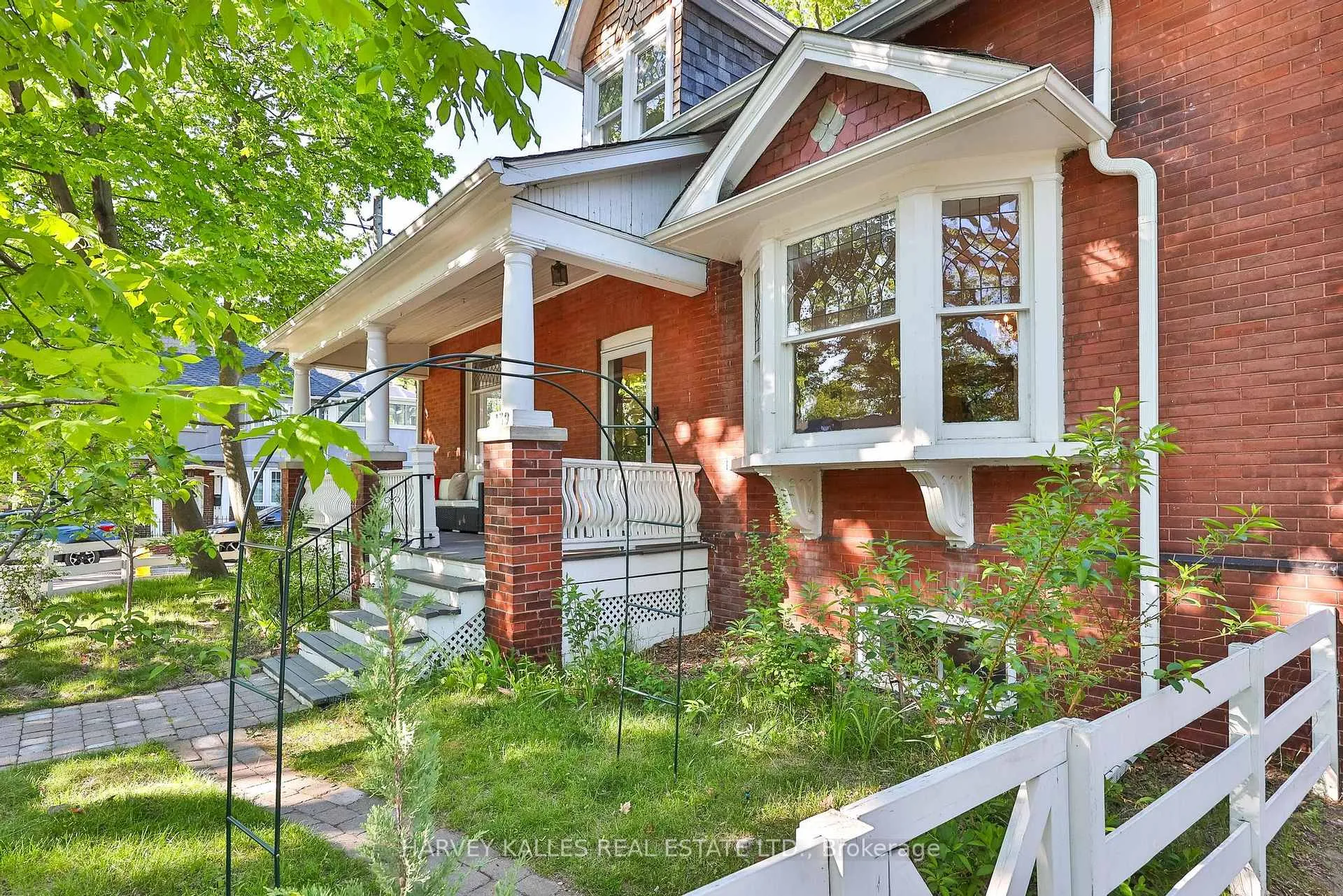 Front of 139 Hammersmith Avenue