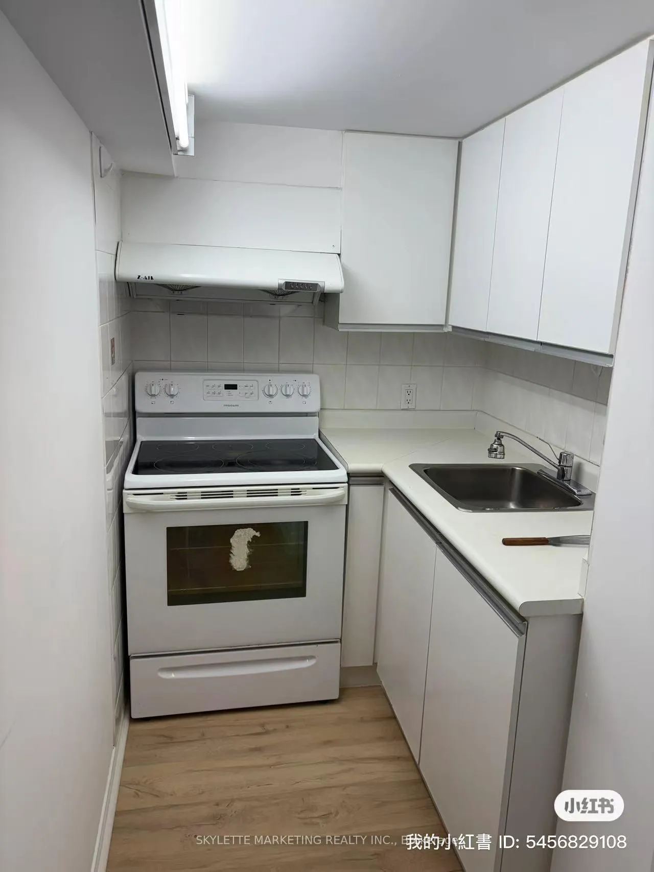 Photo 4 of Unit Lower, 307 Milliken Meadows Drive, Markham, Milliken Mills West — HOMEH