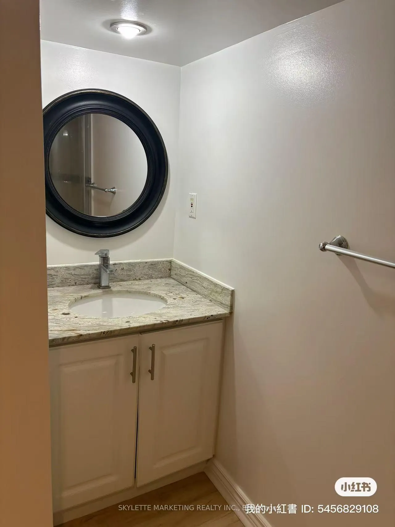 Photo 7 of Unit Lower, 307 Milliken Meadows Drive, Markham, Milliken Mills West — HOMEH