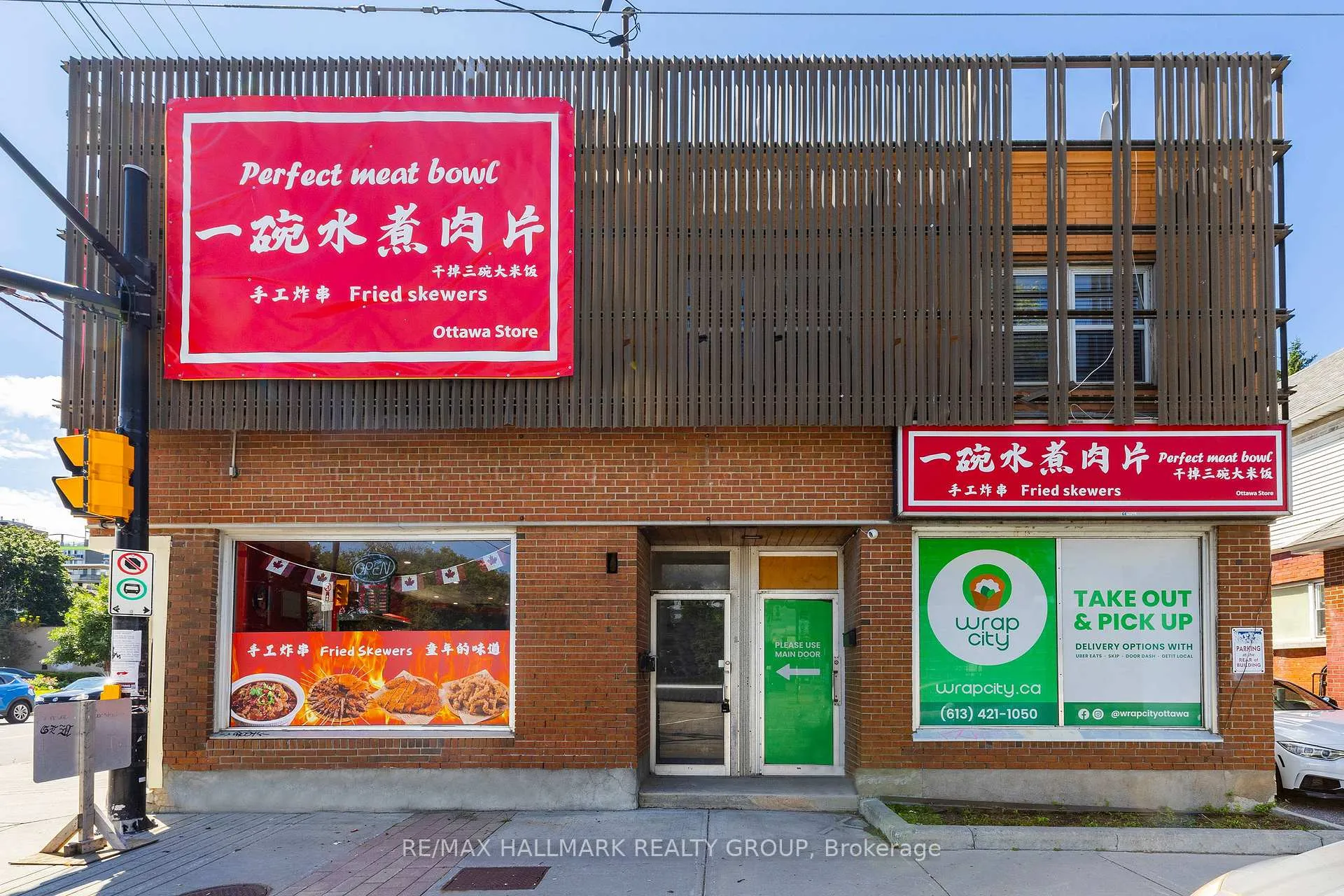 Photo 1 of Unit 1, 462 Bronson Avenue, Ottawa, West Centre Town — HOMEH