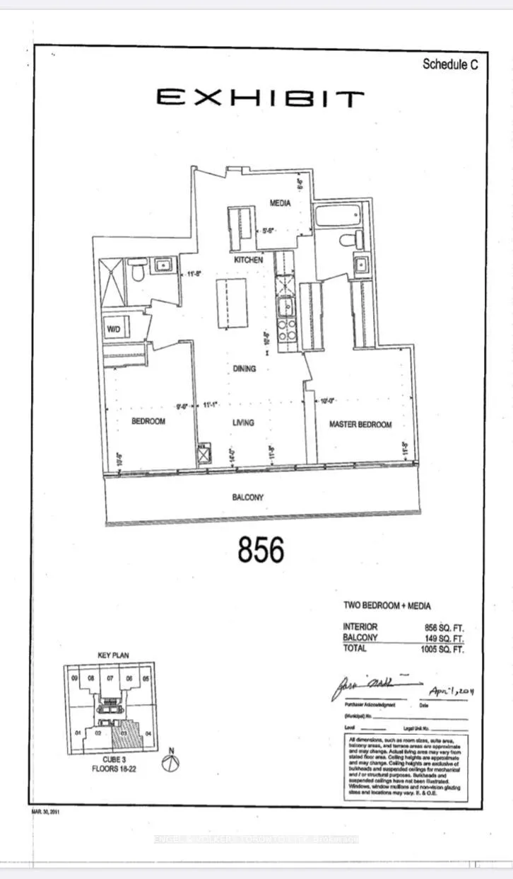 Photo 13 of Unit 2203, 200 Bloor Street W, Toronto, The Annex — HOMEH