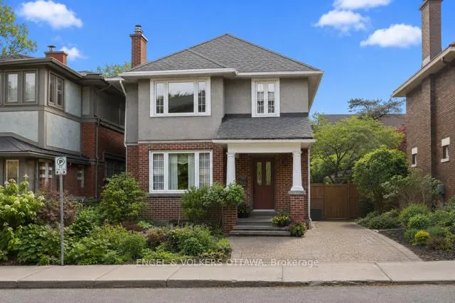 Photo 1 of 4 Allan Place, Ottawa, Glebe — HOMEH