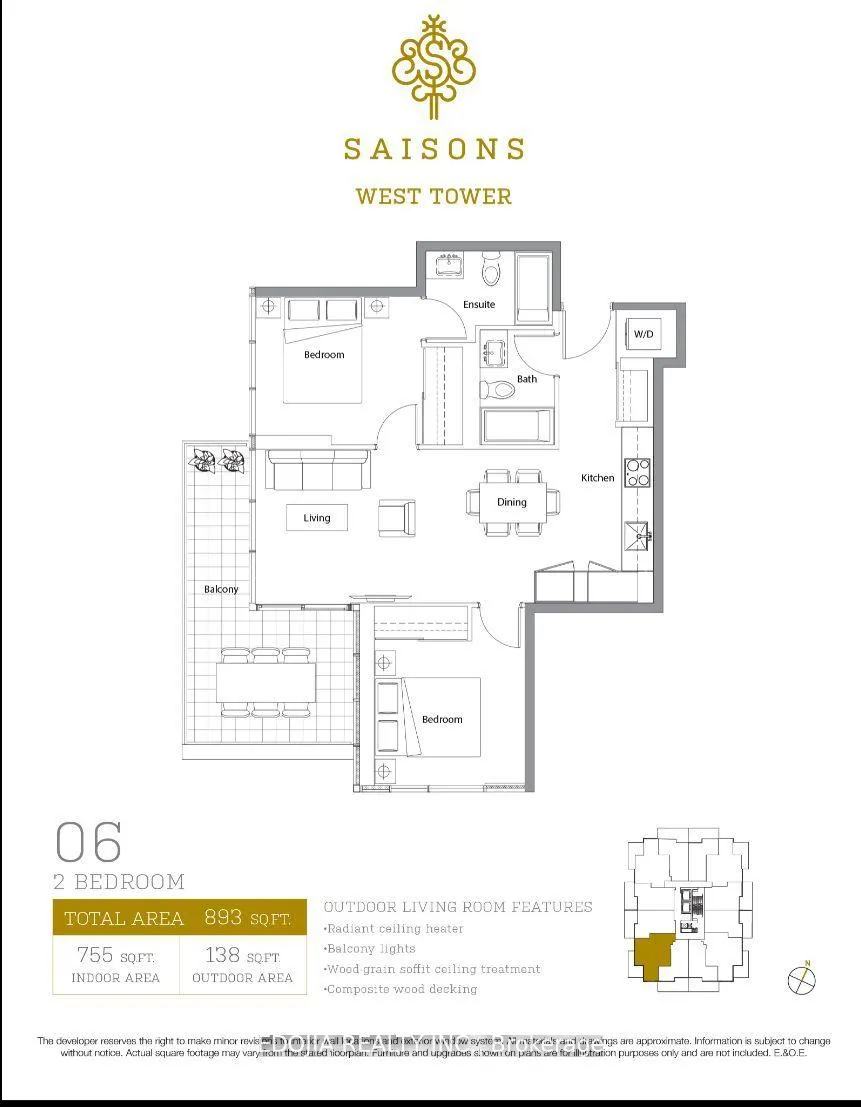 Front of Unit 3502, 3 Gloucester Street