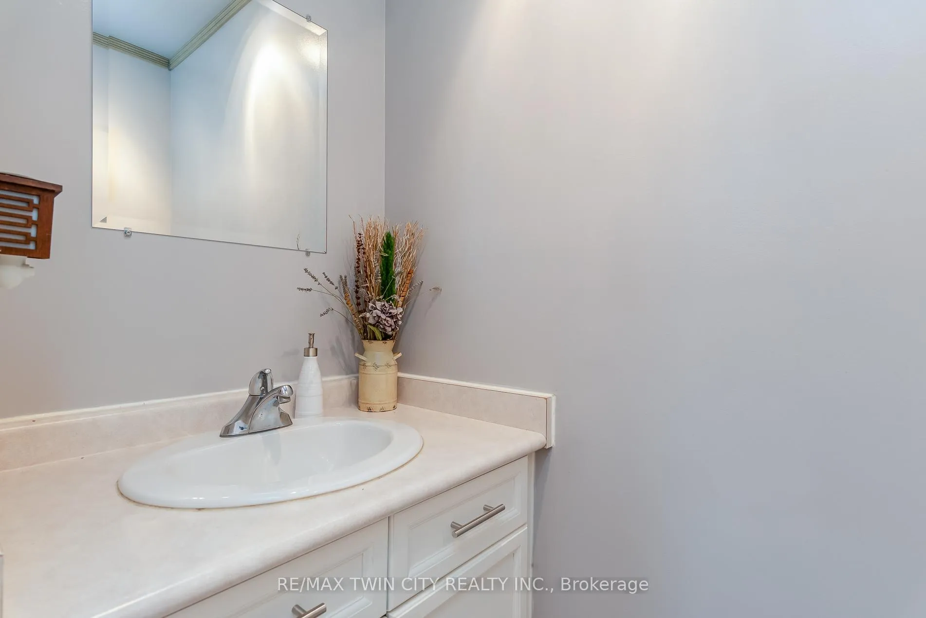 Photo 31 of 31 Windermere Court, Kitchener — HOMEH
