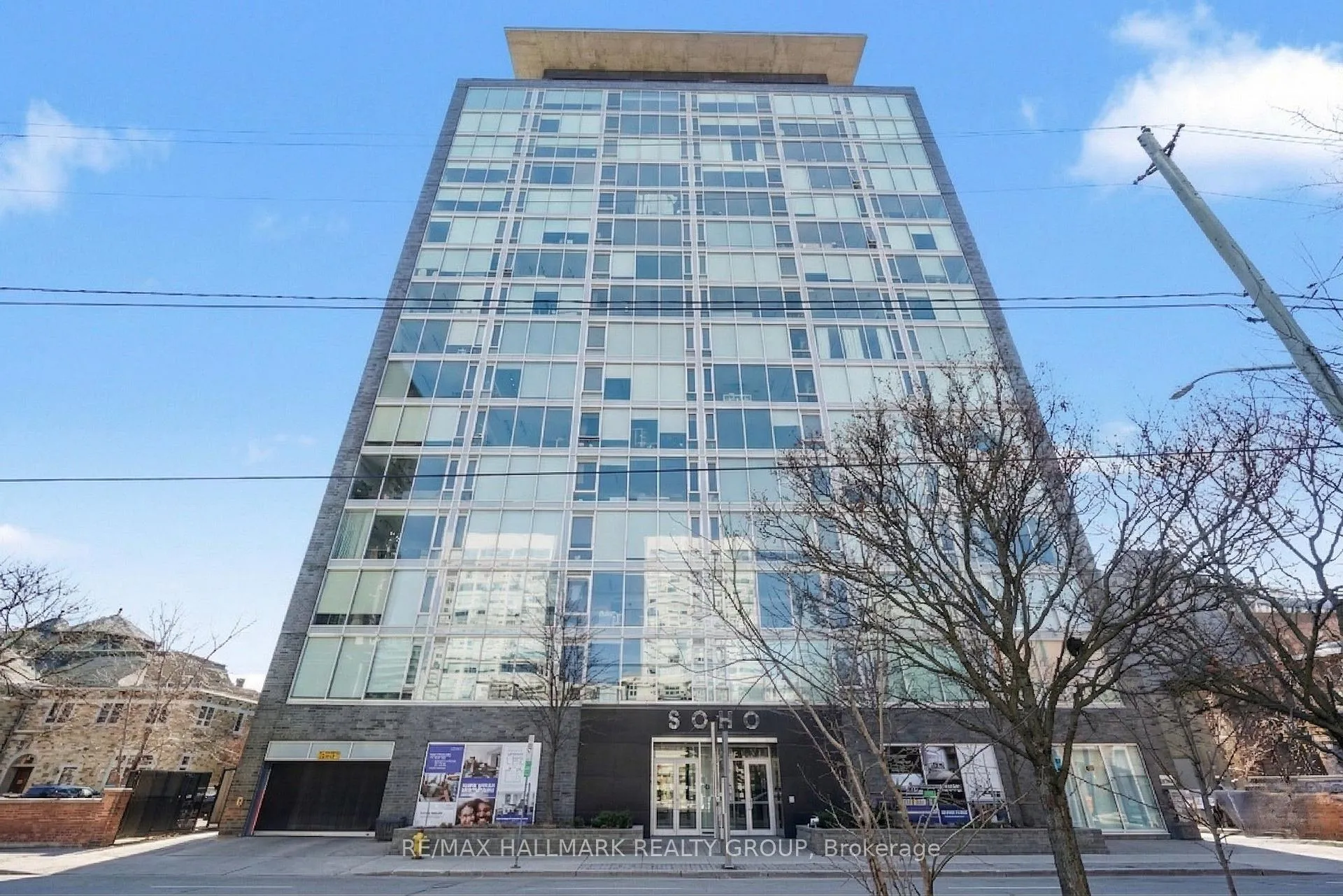 Front of Unit 1208, 300 Lisgar Street
