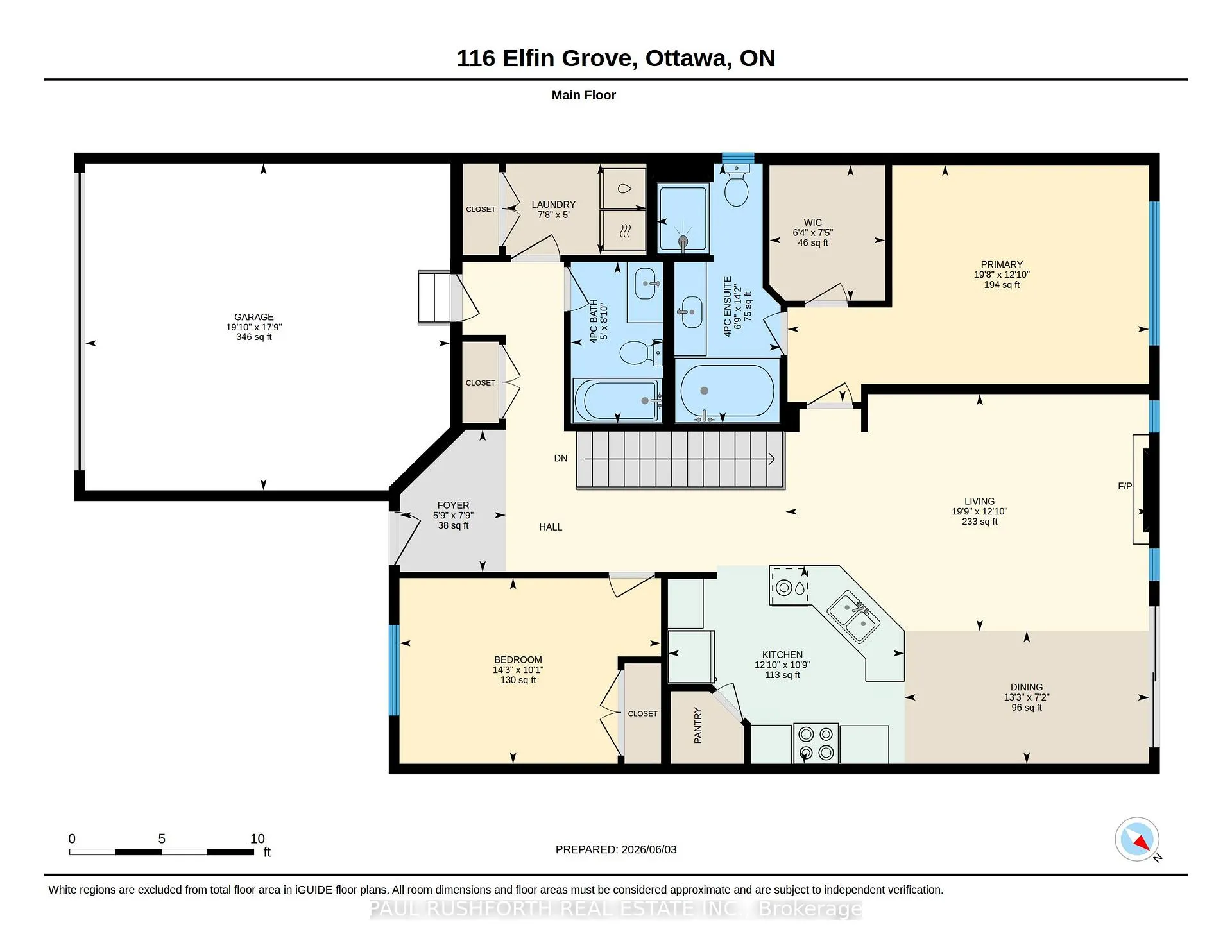 Photo 43 of 116 Elfin Grove, Ottawa, Kanata - Emerald Meadows/Trailwest — HOMEH