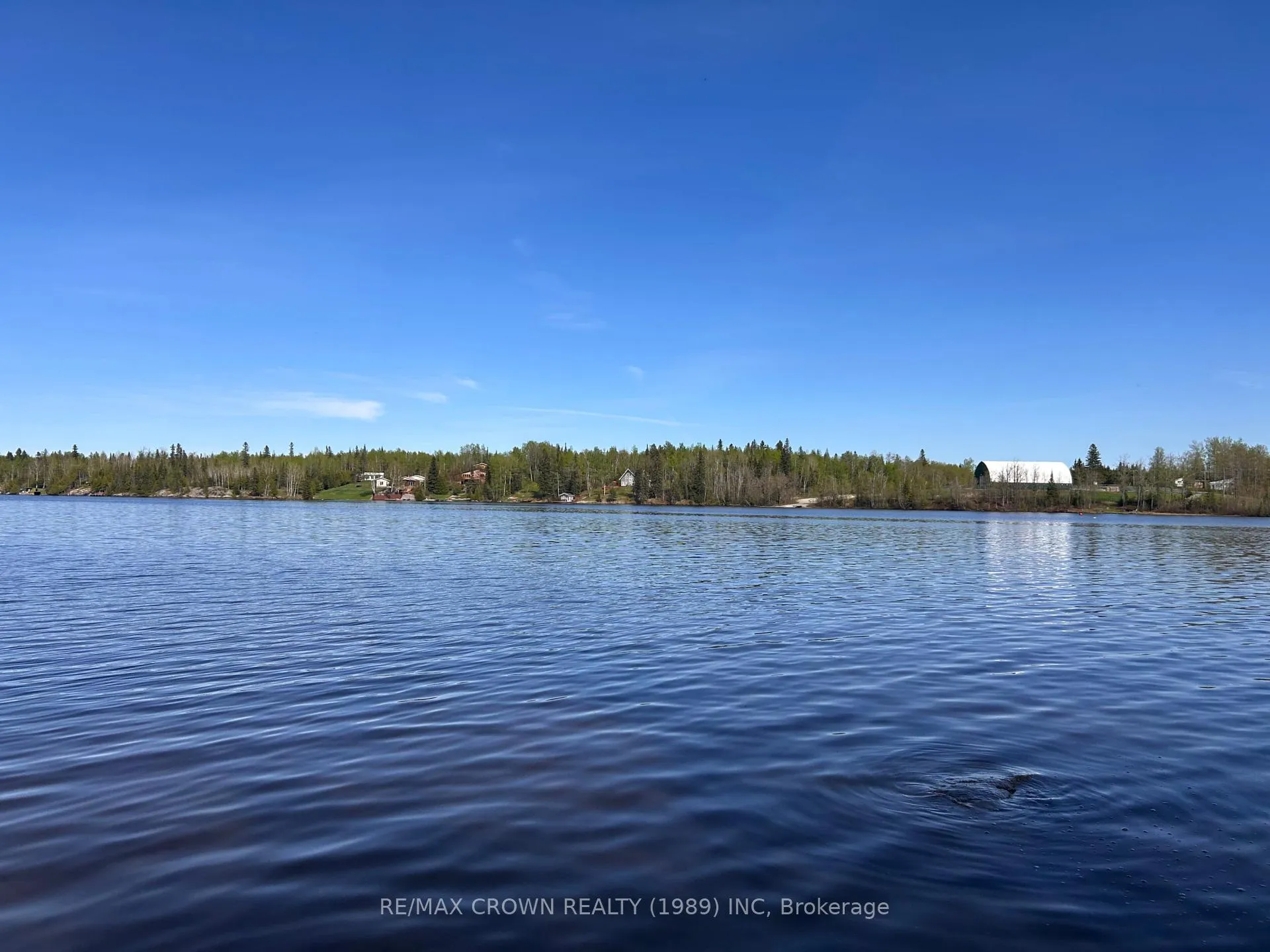 Photo 21 of 12 Paterson, Remi Lake, Moonbeam Road, Kapuskasing — HOMEH
