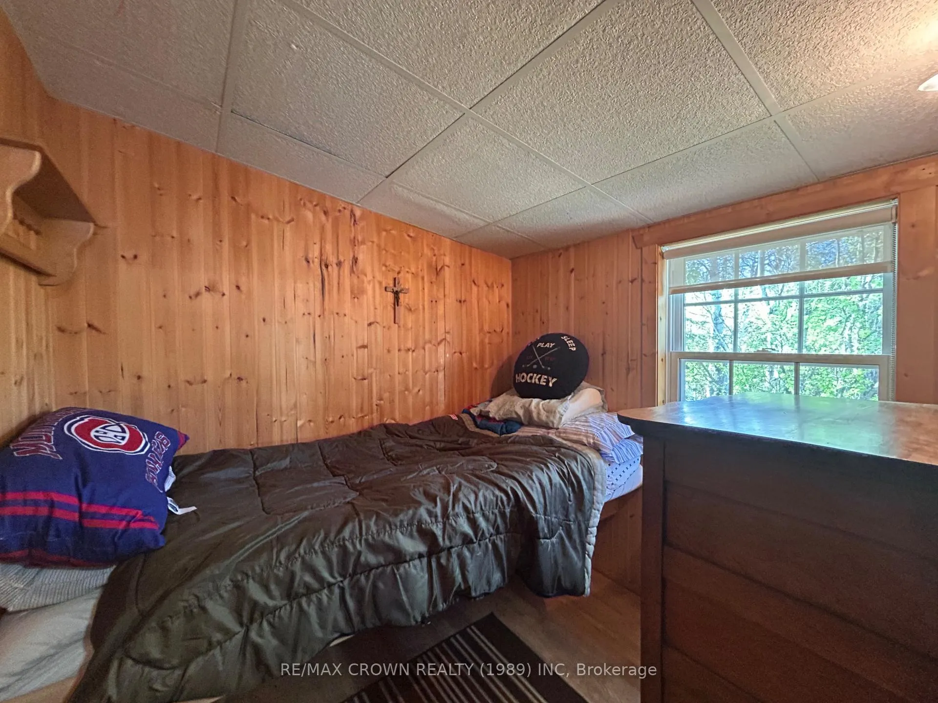Photo 34 of 12 Paterson, Remi Lake, Moonbeam Road, Kapuskasing — HOMEH