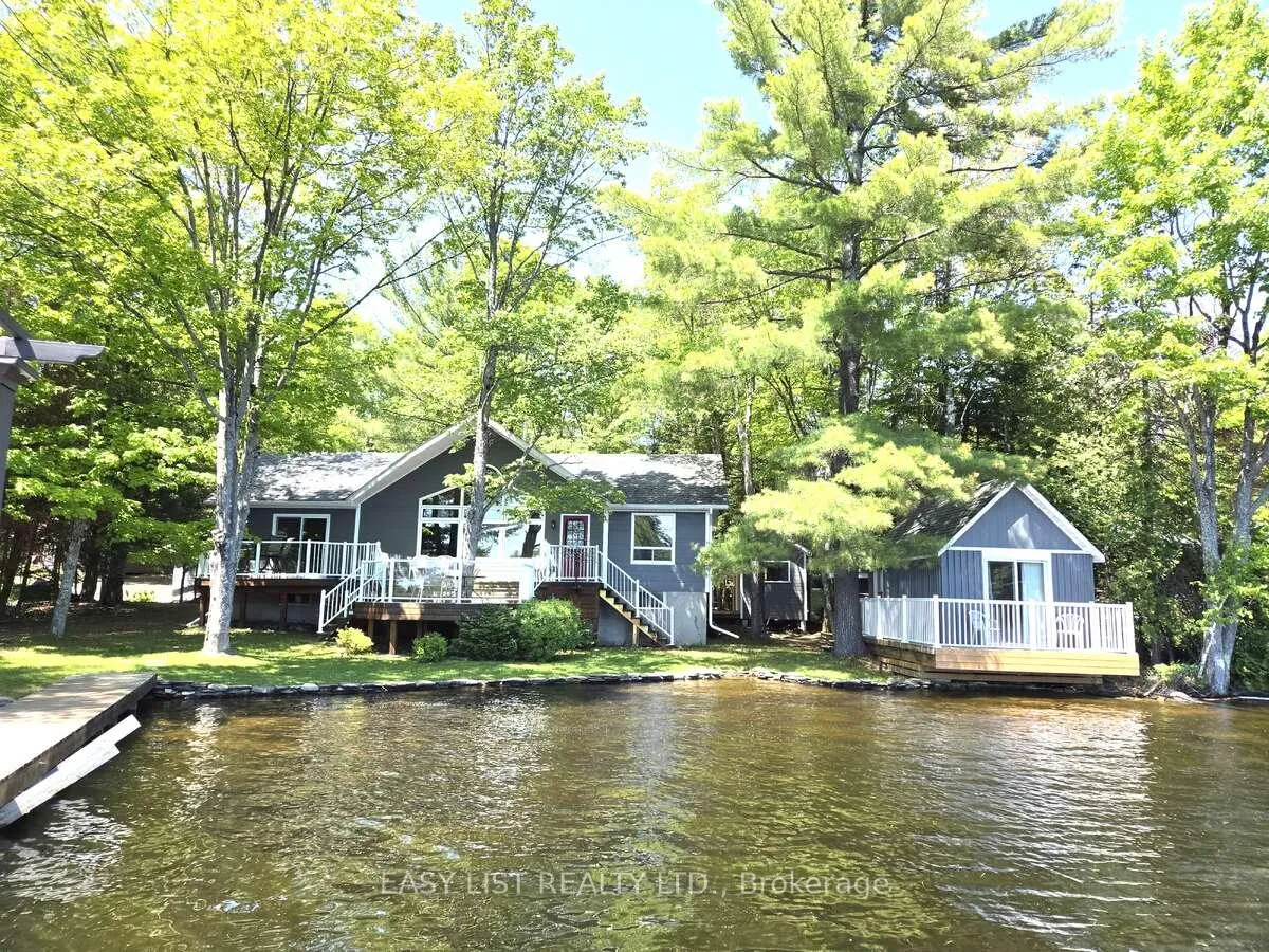 Photo of 1093 Wilderness Trail