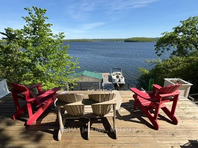 Photo of 82 Cow Island