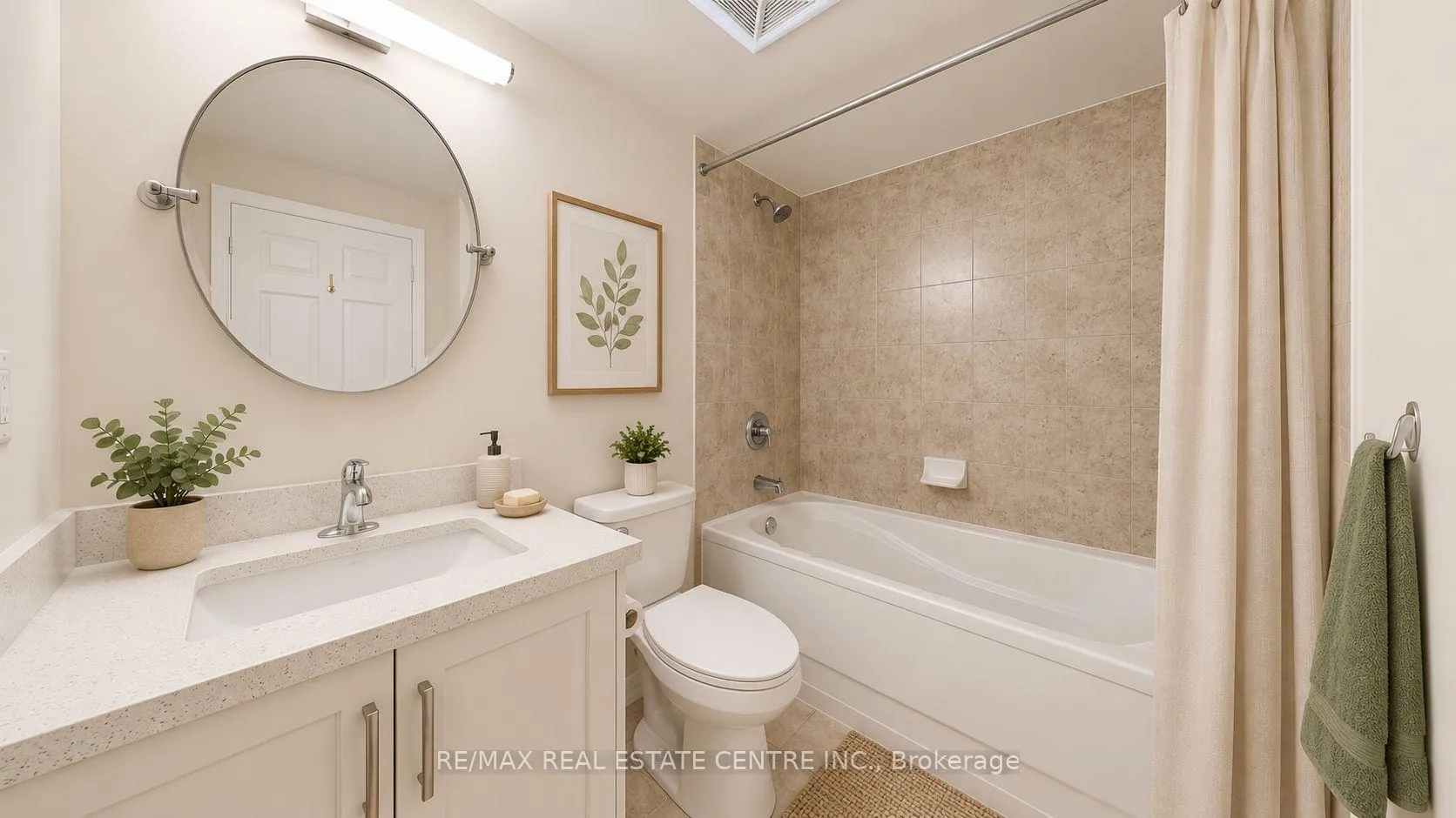 Photo 36 of Unit 613, 220 Forum Drive, Mississauga, Hurontario — HOMEH