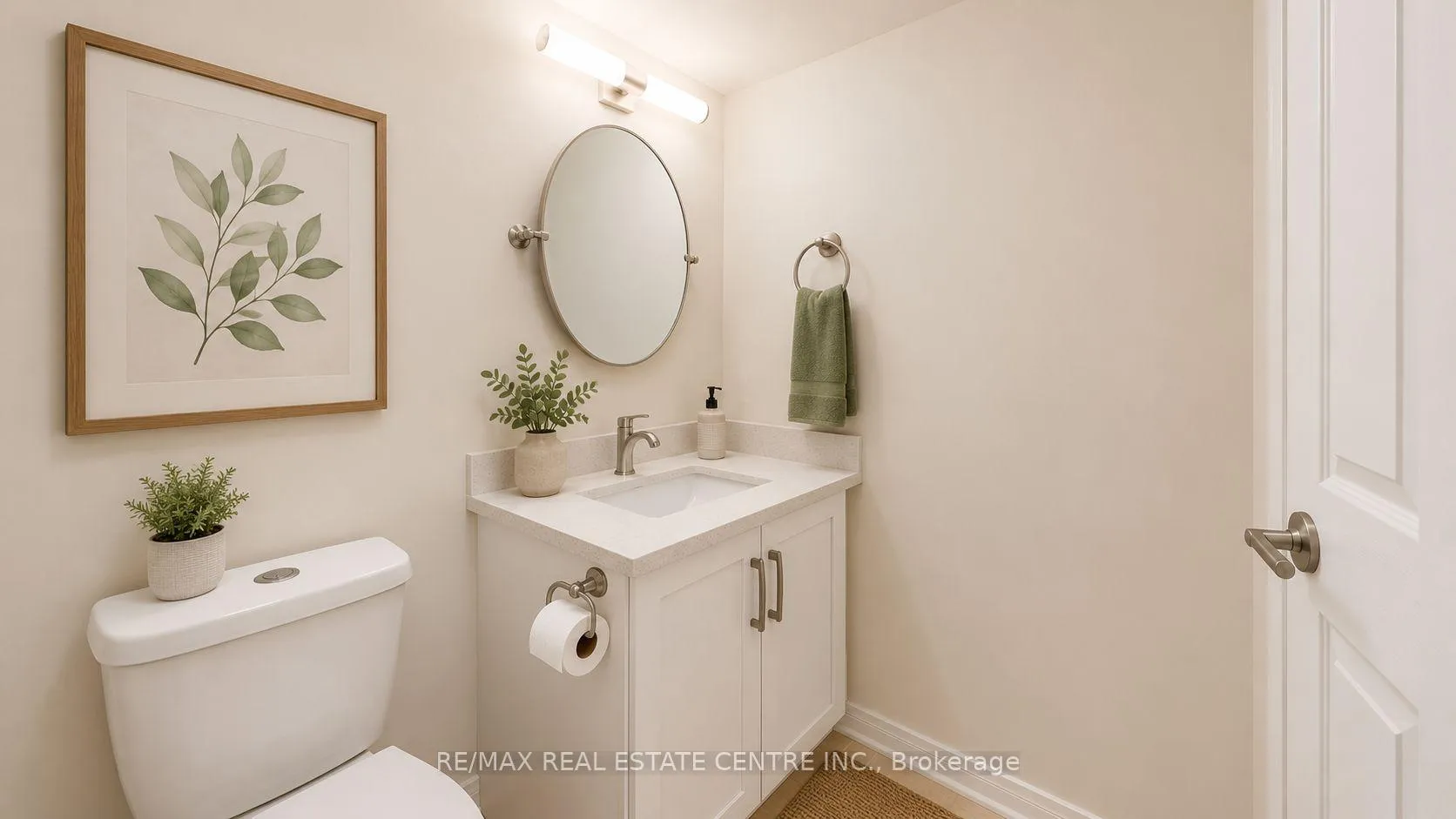 Photo 37 of Unit 613, 220 Forum Drive, Mississauga, Hurontario — HOMEH