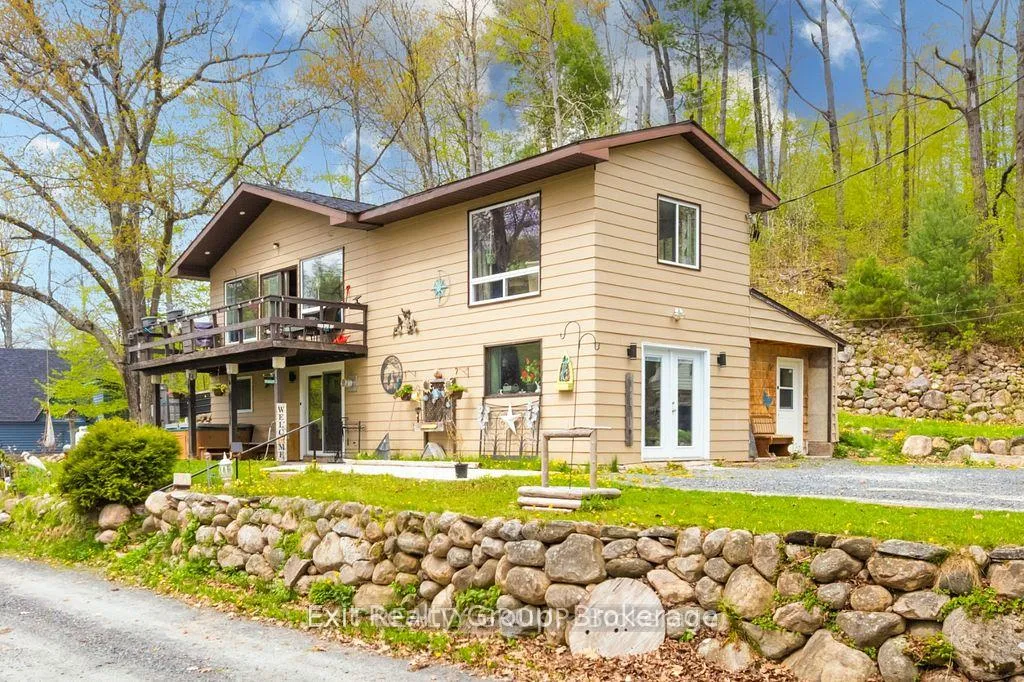 Photo 4 of 1058 Wellman Road, Frontenac, Frontenac North — HOMEH