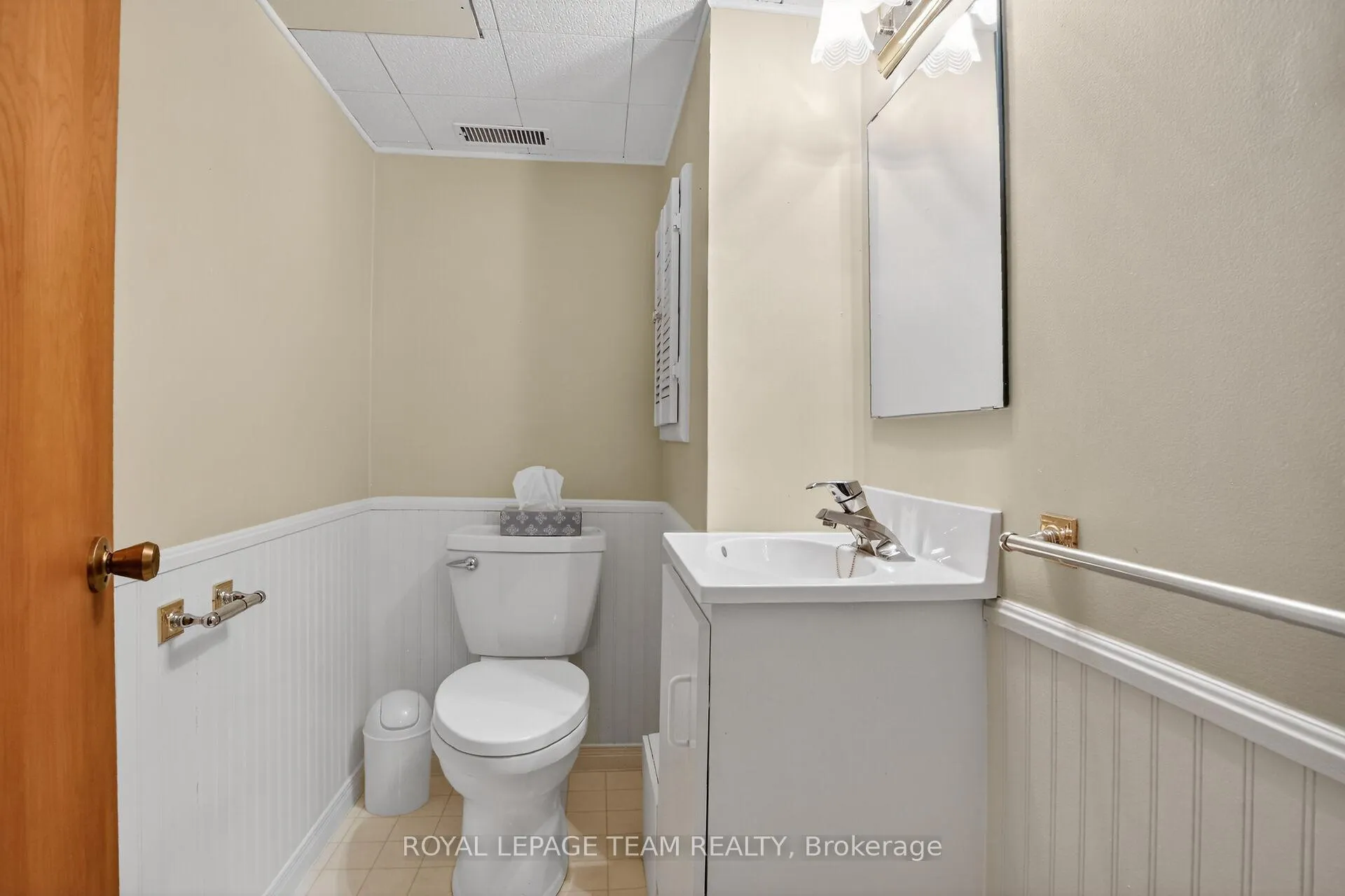 Photo 33 of 2390 Cheshire Road, Ottawa, Parkway Park — HOMEH