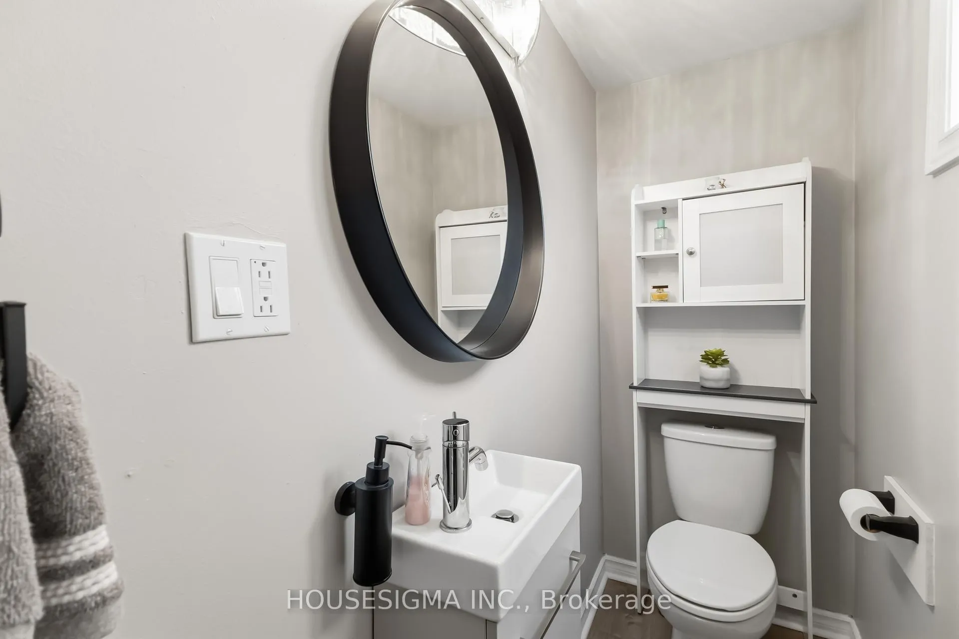 Photo 18 of 861 Dearness Drive, London, South Y — HOMEH