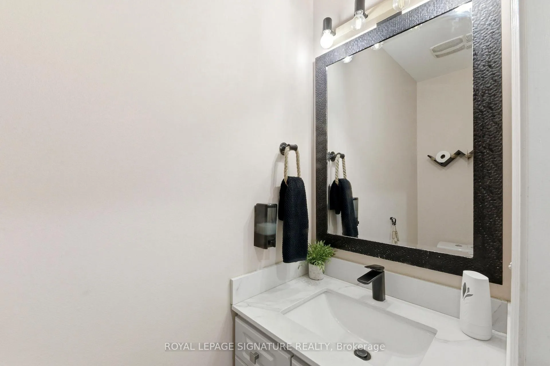 Photo 20 of 31 Kidbrook Road, Brampton, Bram East — HOMEH