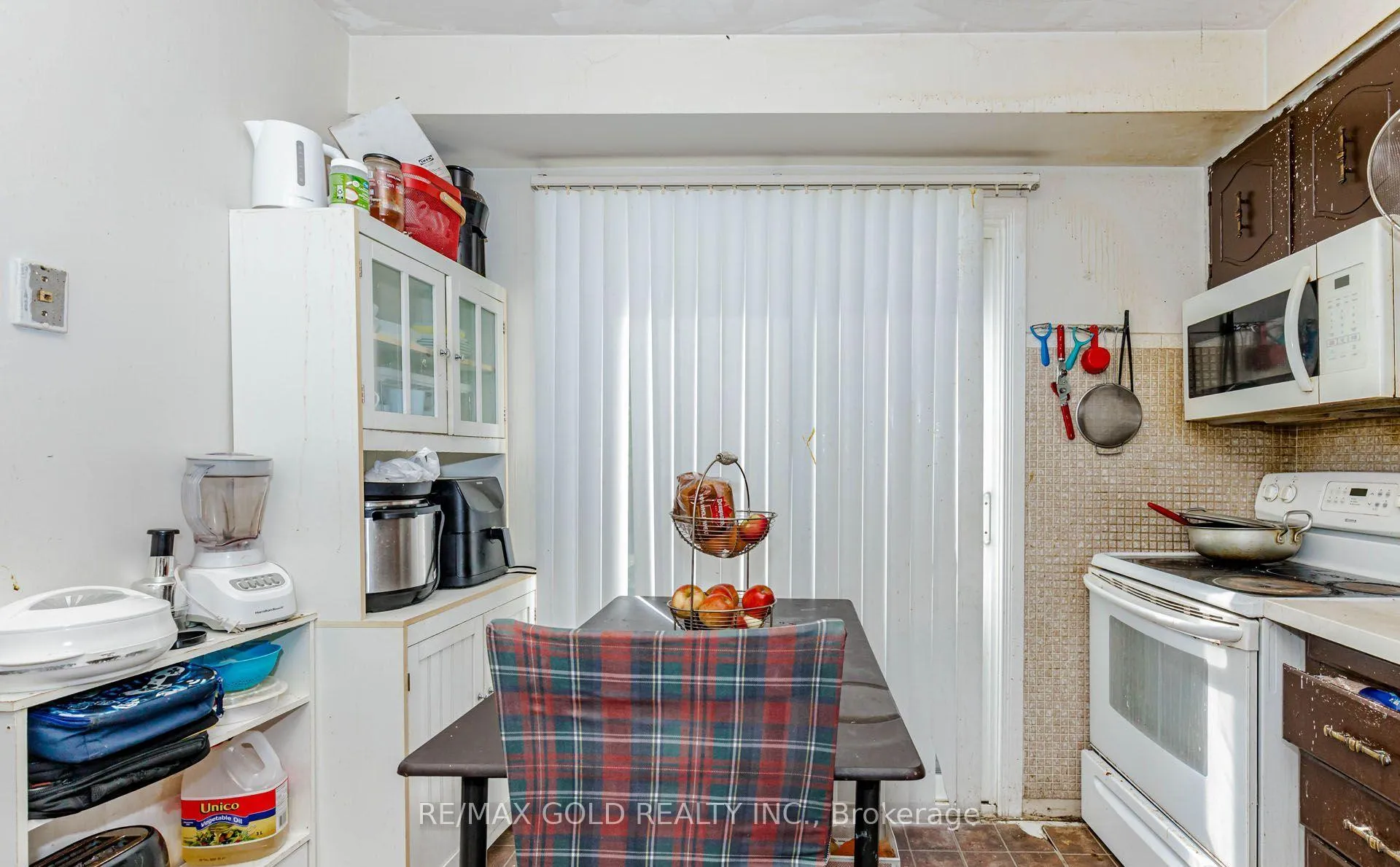 Photo 15 of 15 Courtleigh Square, Brampton, Heart Lake East — HOMEH