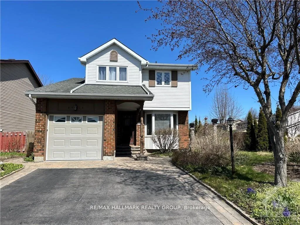Front of 6417 Loire Drive