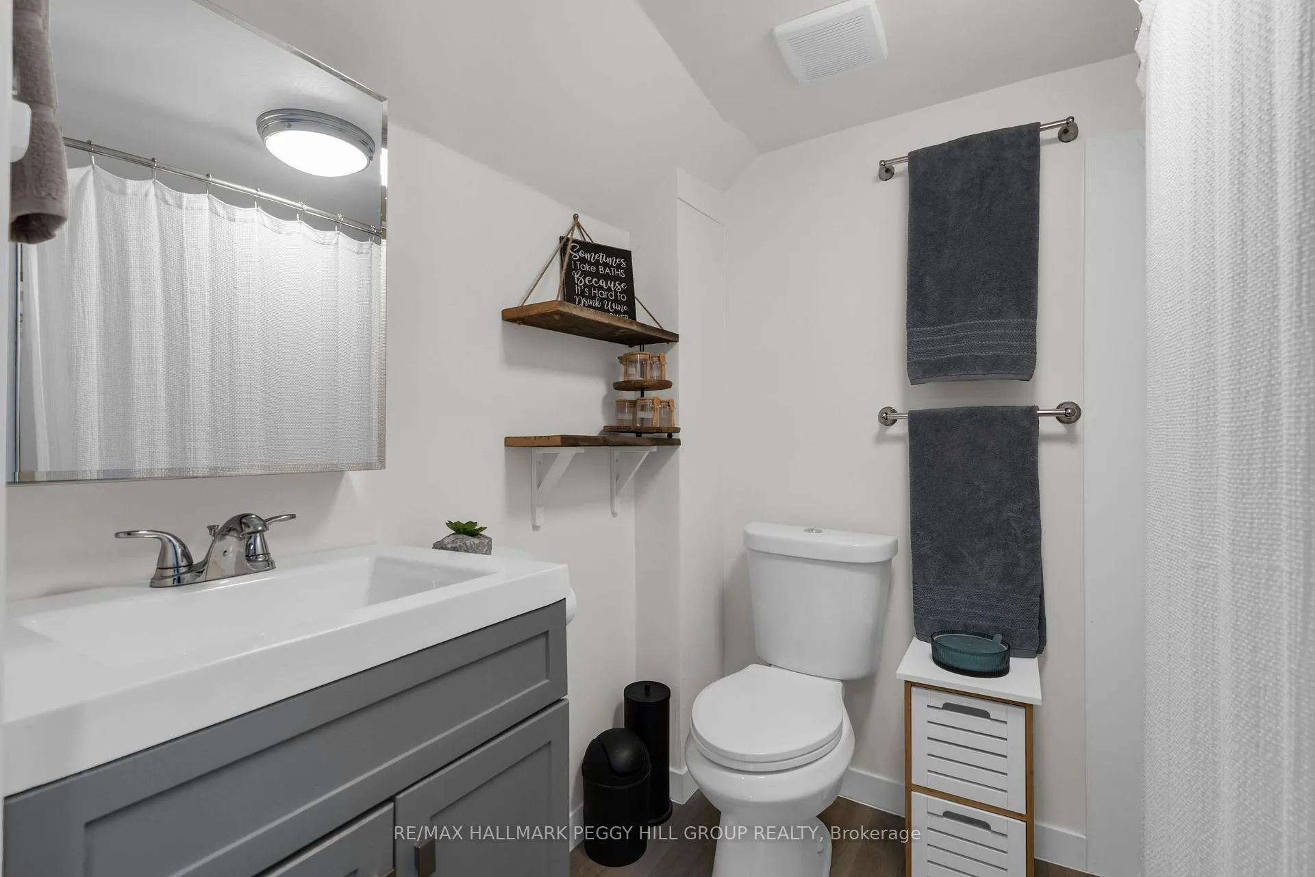 Photo 14 of 307 Millard Street, Orillia — HOMEH