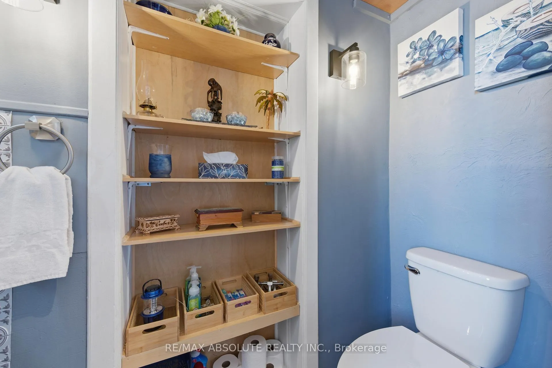 Photo 13 of 19 Leeds Street, Smiths Falls — HOMEH