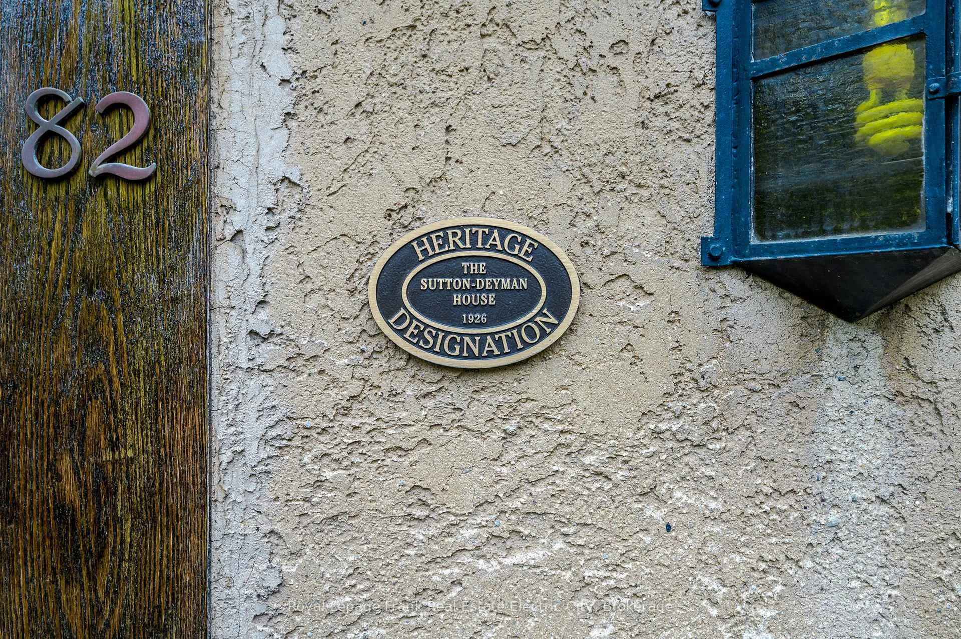 Photo 32 of 82 Dublin Street, Peterborough, Town Ward 3 — HOMEH