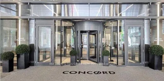 Front of Unit 1911, 1 Concord Cityplace Way