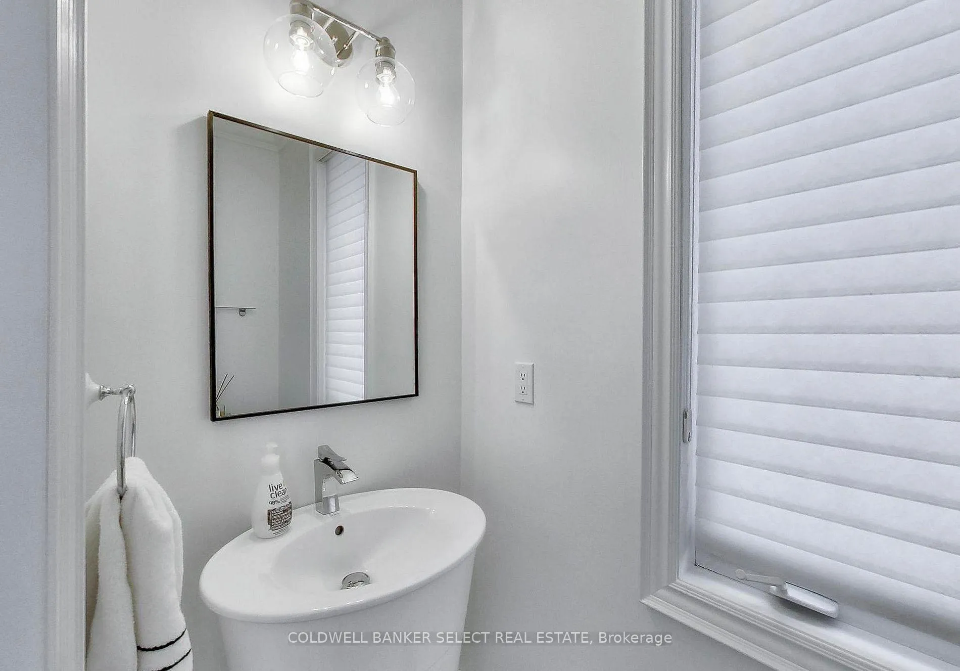 Photo 13 of 37 Alexie Way, Vaughan, Vellore Village — HOMEH