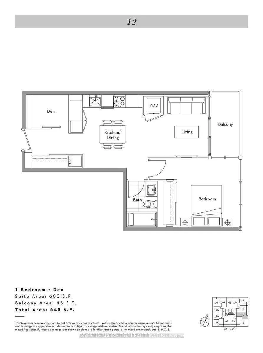Photo 2 of Unit 1512, 17 Bathurst Street, Toronto, Waterfront Communities — HOMEH