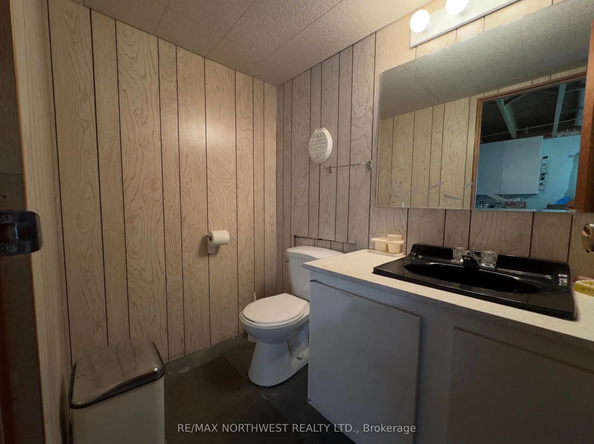 Photo 22 of 2352 Coker Road, Kenora, Redditt Road East — HOMEH