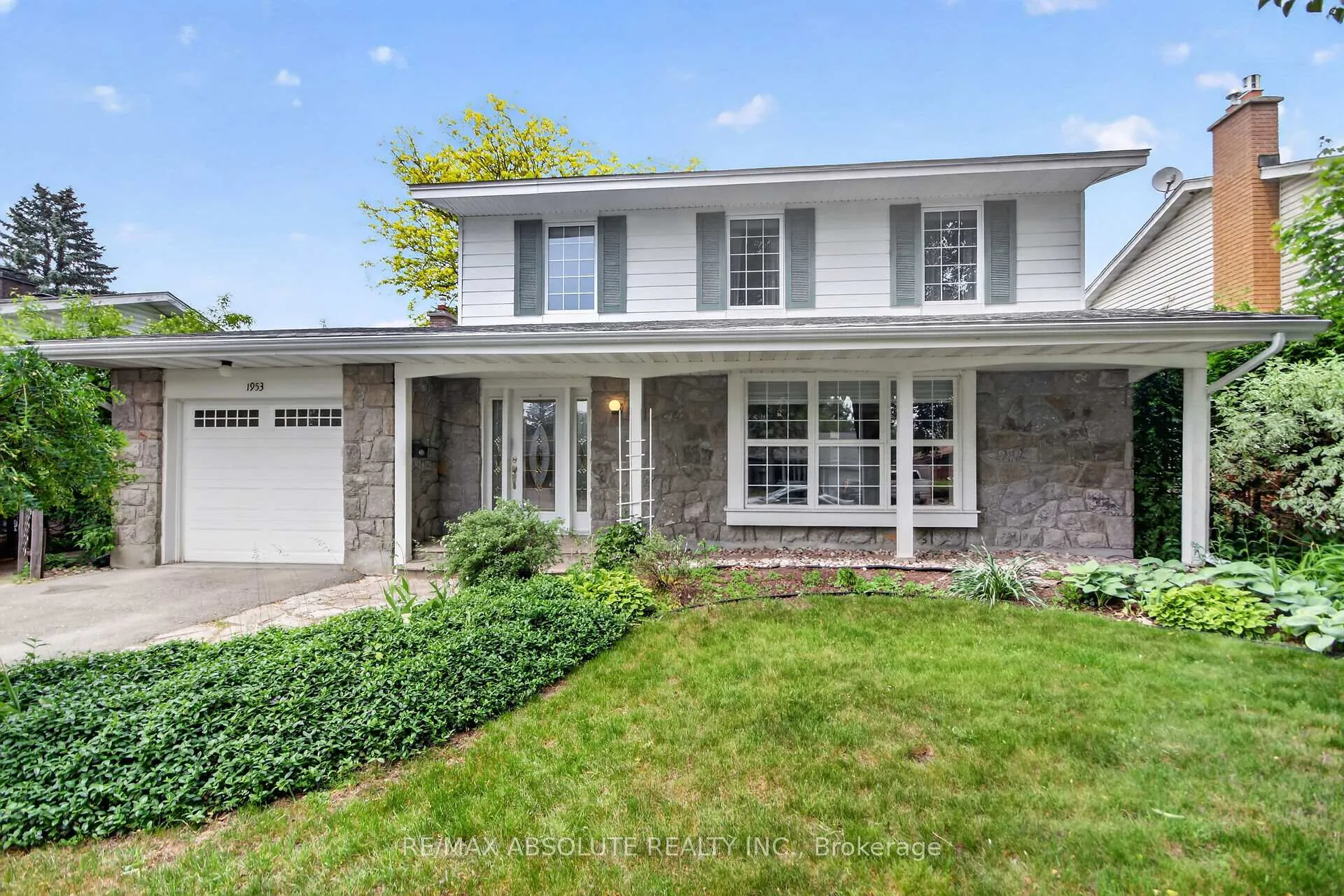 Front of 1953 Mulberry Crescent