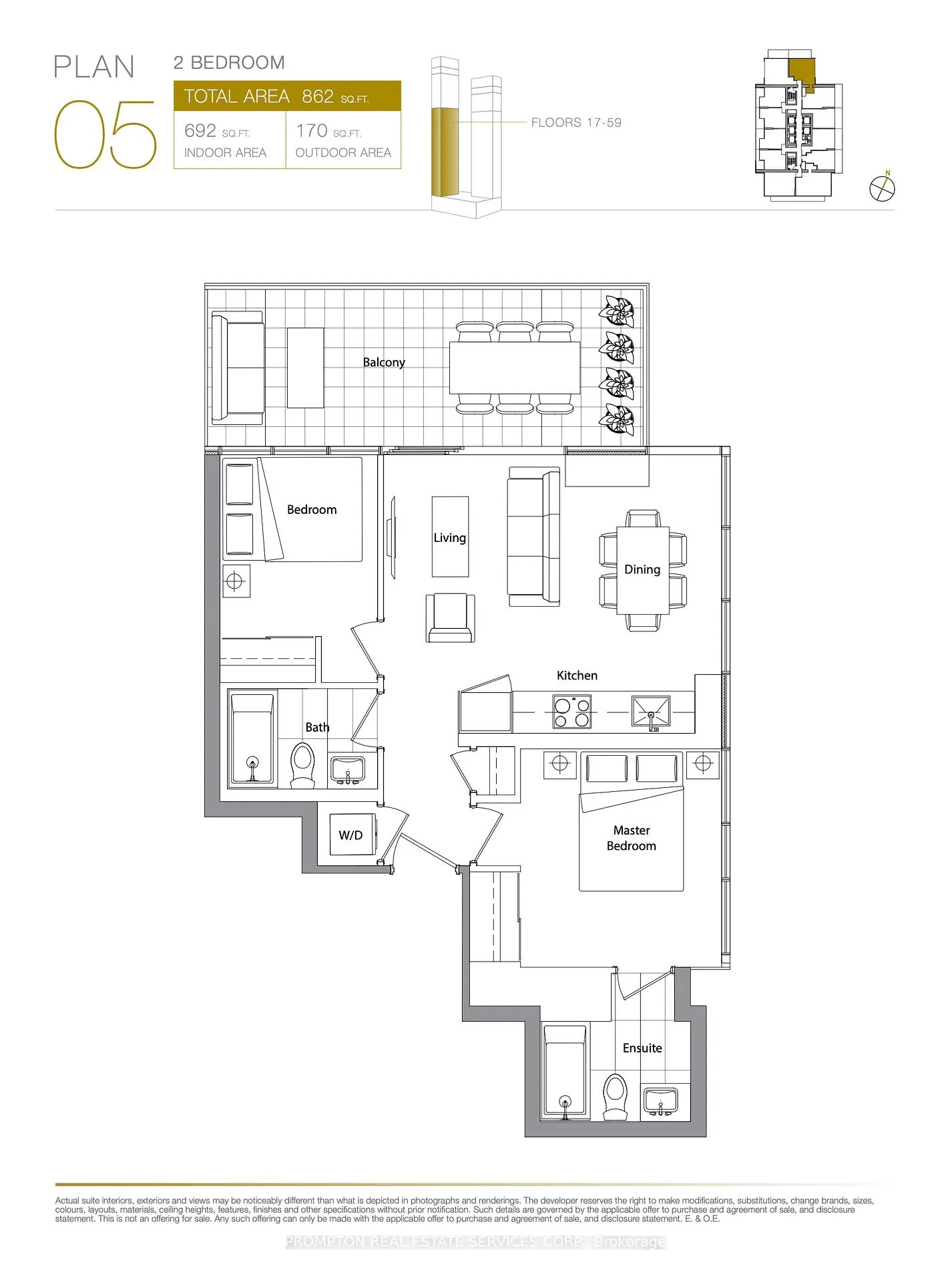 Front of Unit 2805, 3 Concord CityPlace Way