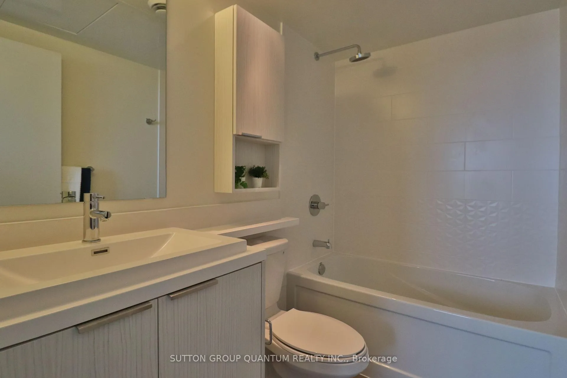 Photo 16 of Unit 2107, 2 Sonic Way, Toronto, Flemingdon Park — HOMEH