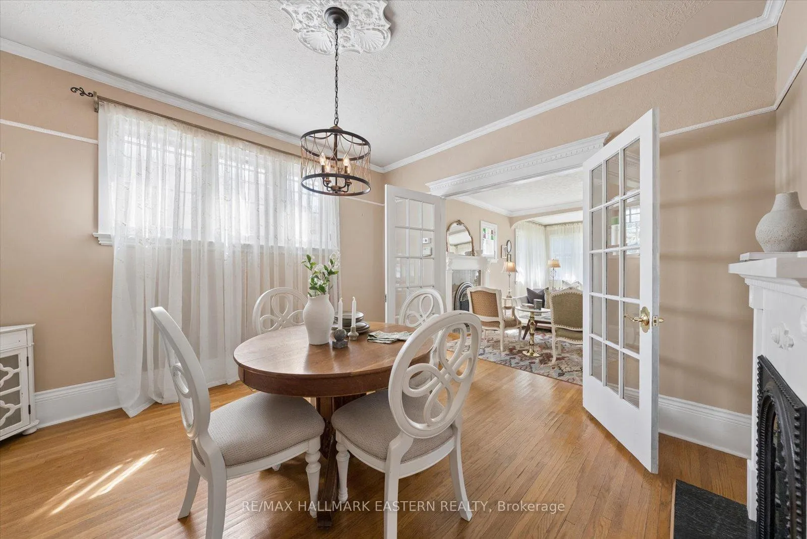 Photo 10 of 474 Gilmour Street, Peterborough, Town Ward 3 — HOMEH