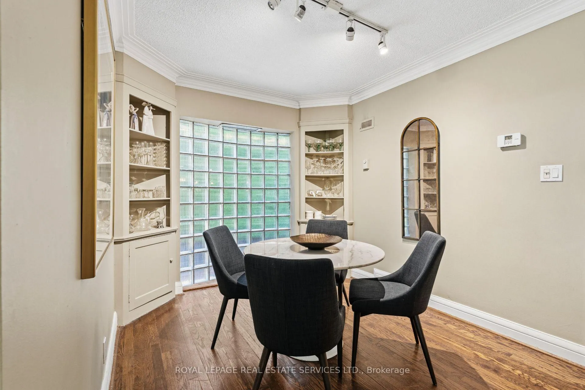 Photo 7 of 16 Princeton Road, Etobicoke, Kingsway South — HOMEH