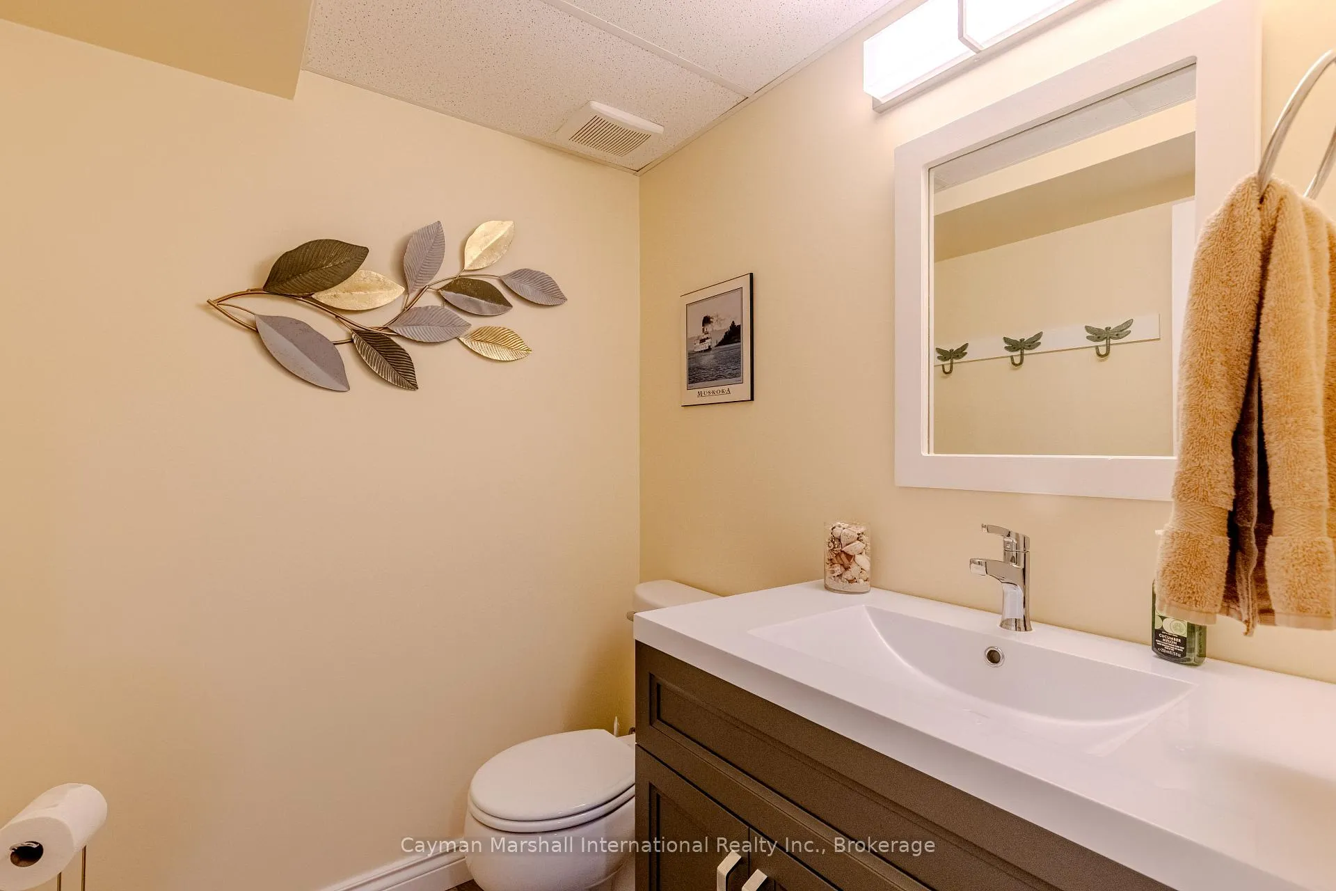 Photo 16 of 295 141 Highway, Seguin — HOMEH