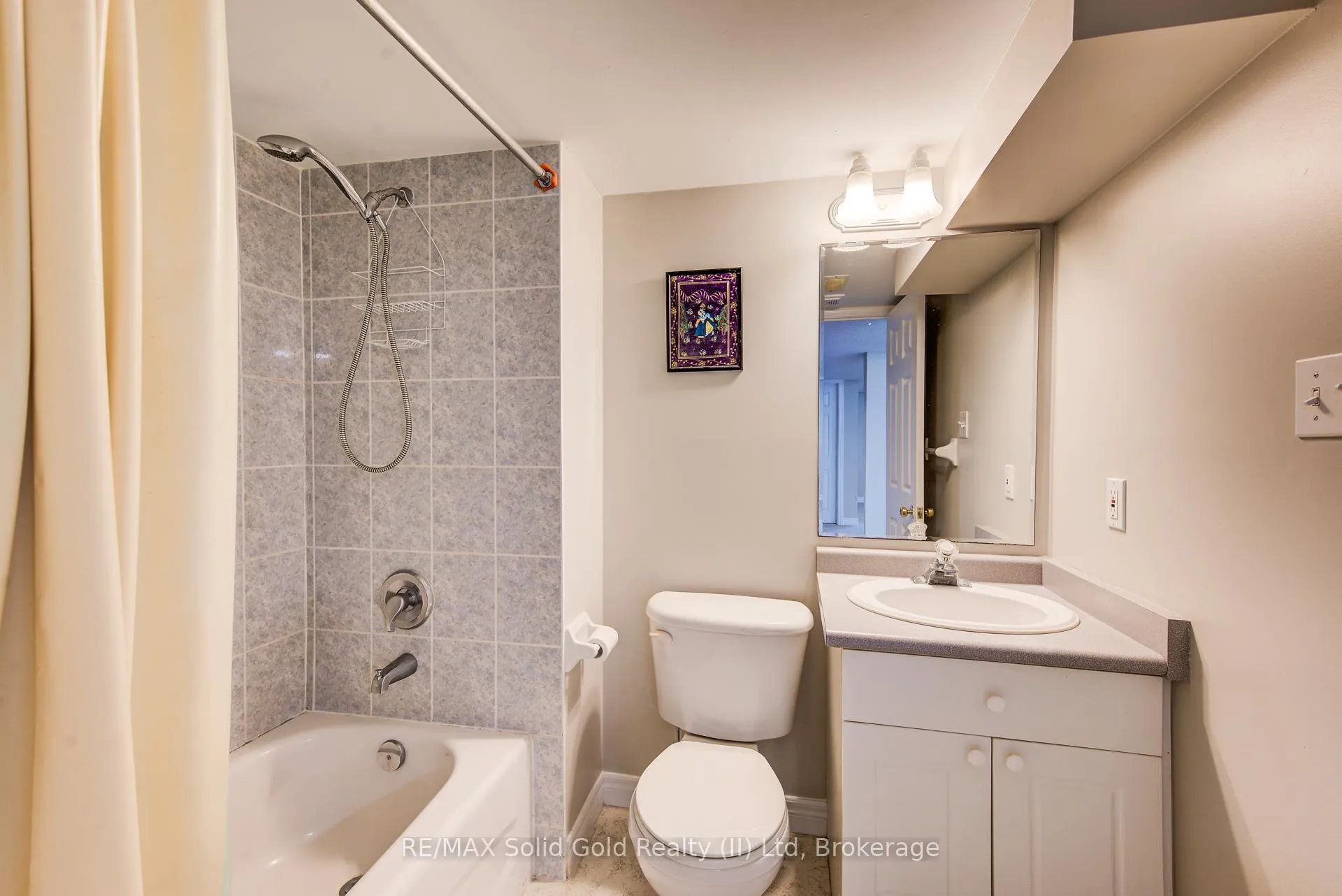 Photo 24 of 712 Brookmill Place, Waterloo, Columbia Forest — HOMEH