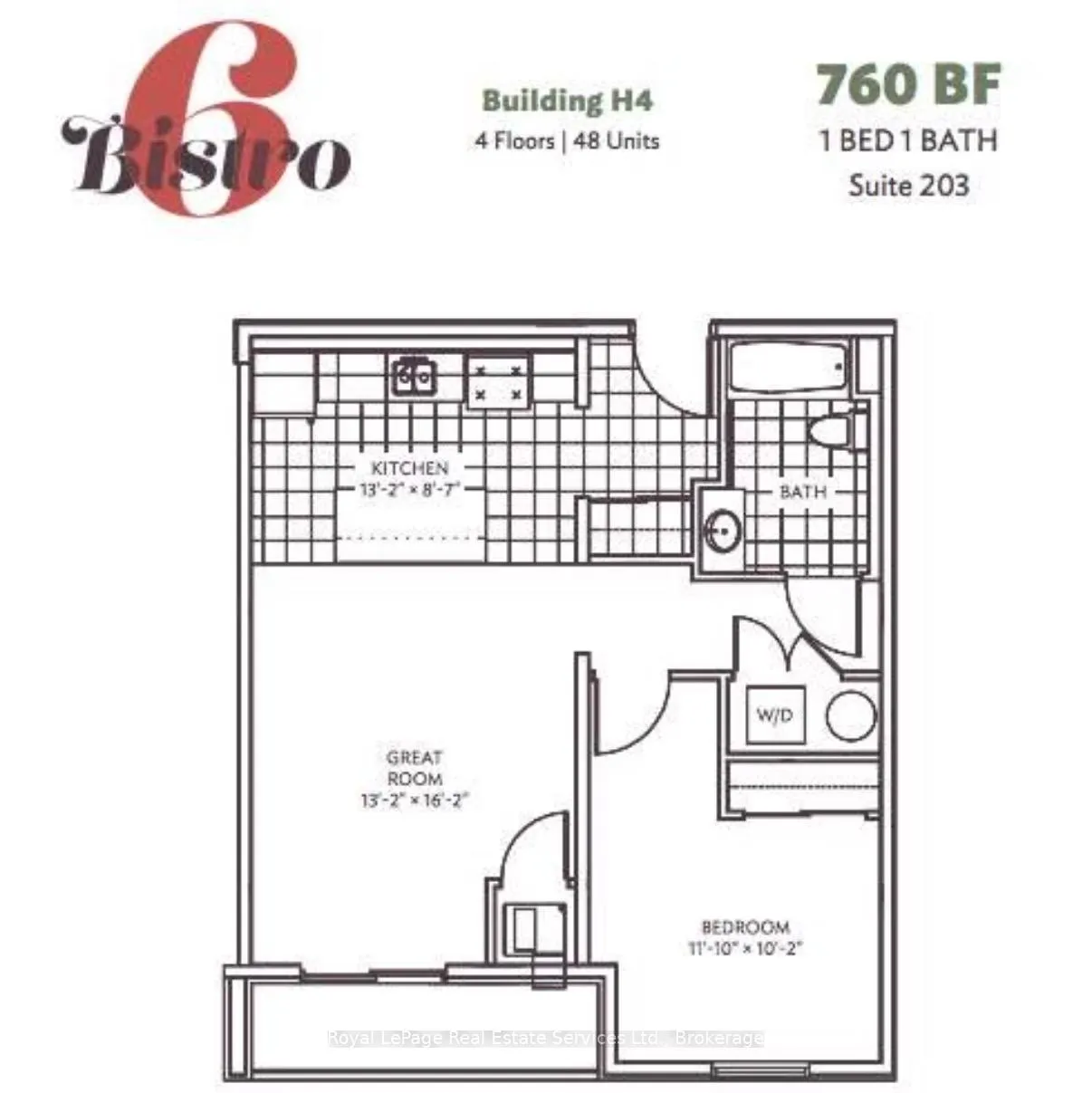 Front of Unit 209, 6 Spice Way