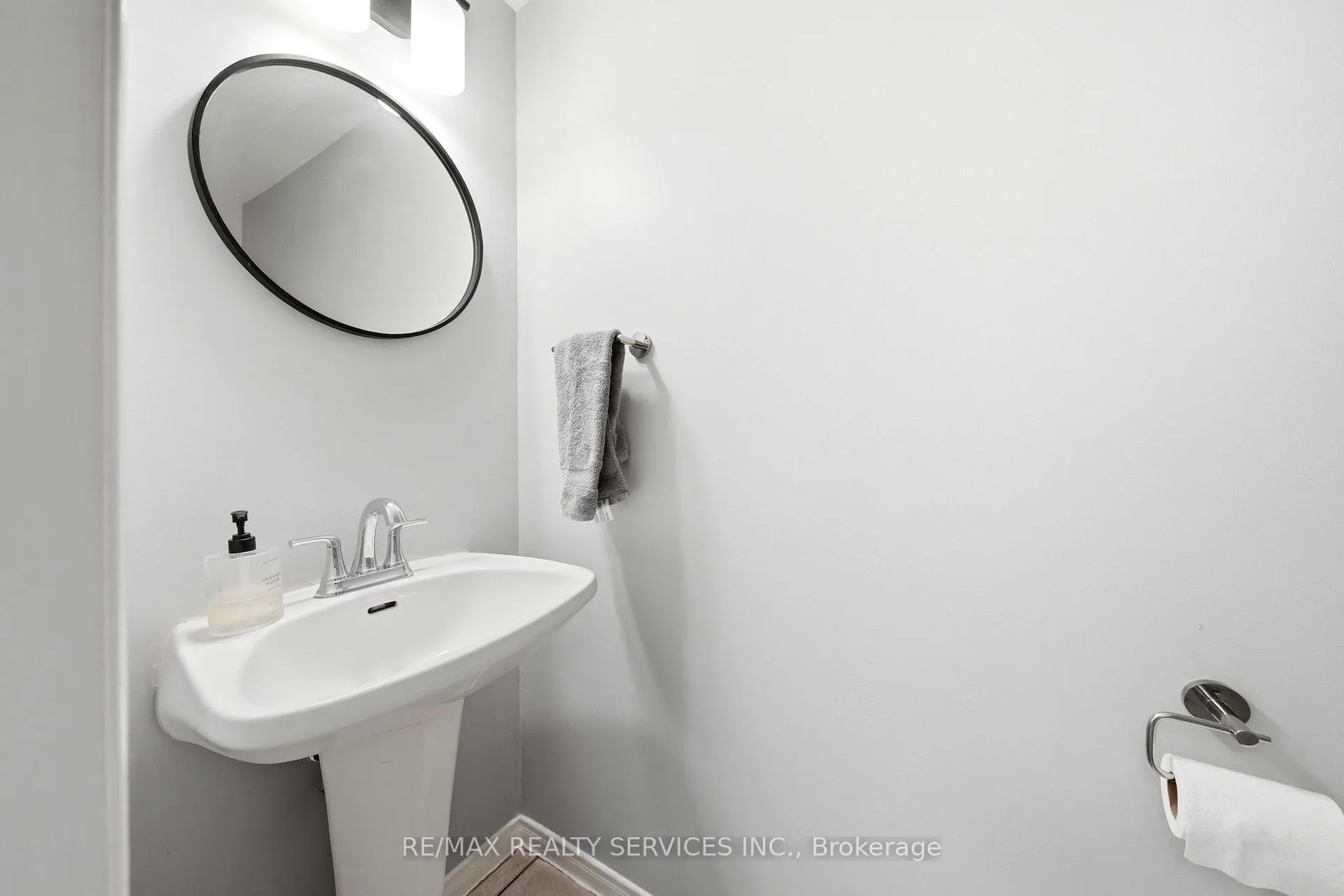 Photo 25 of 57 Brydon Crescent, Brampton, Northwood Park — HOMEH