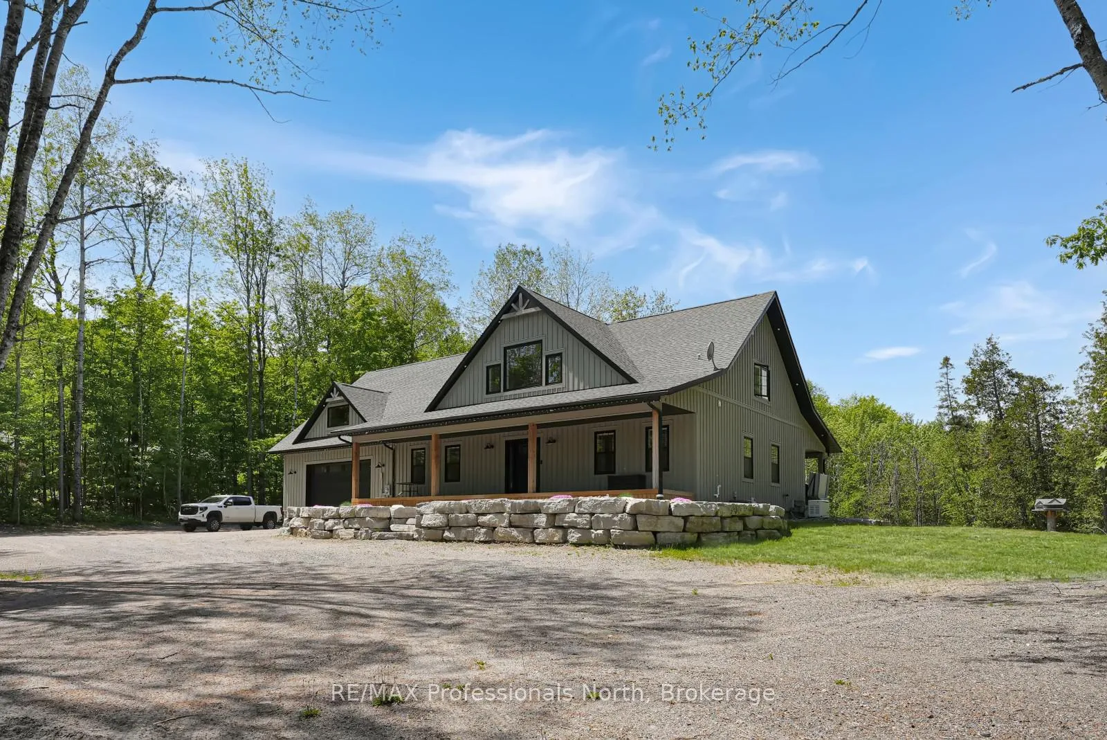 Front of 1677 Hospitality Road