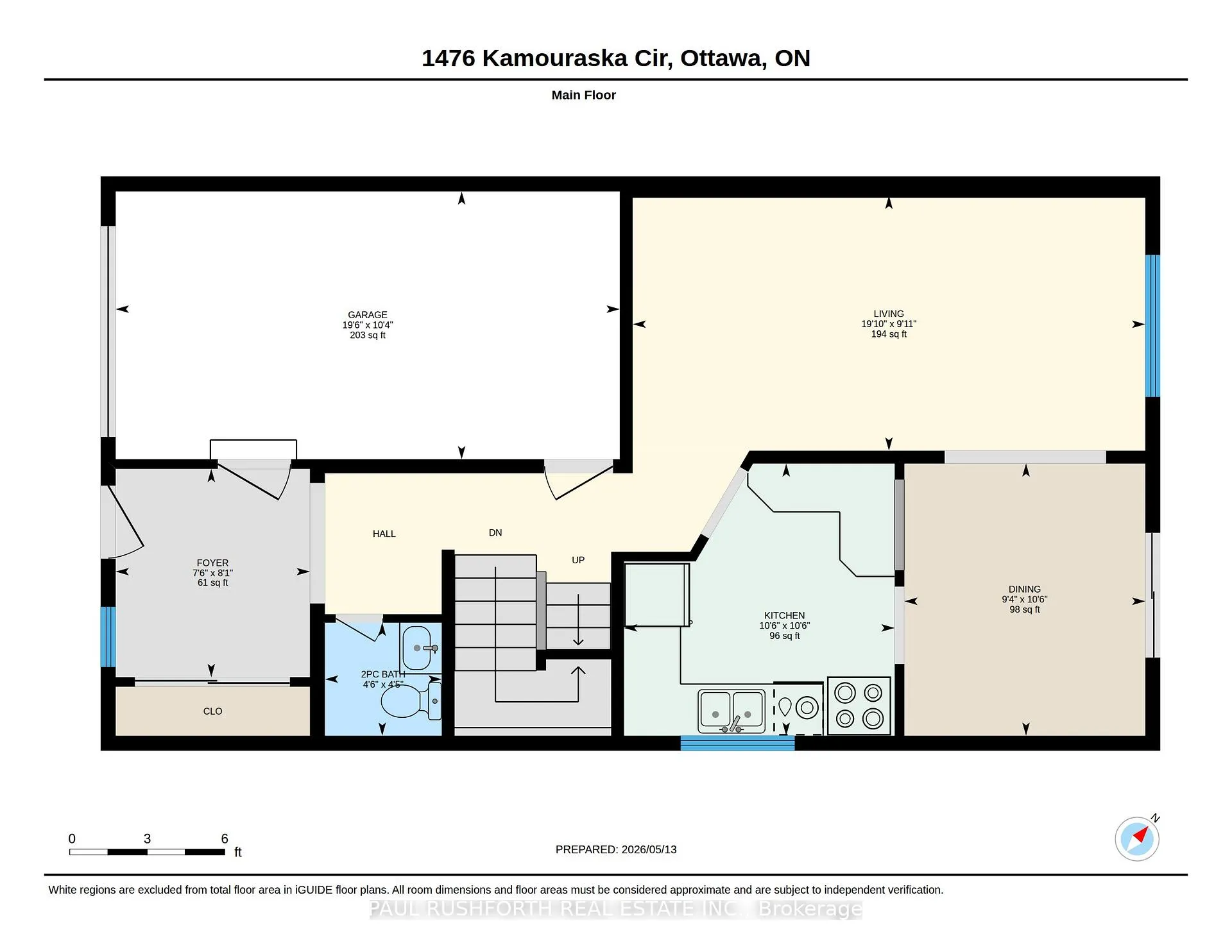 Photo 31 of 1476 Kamouraska Circle, Ottawa, Chateauneuf — HOMEH