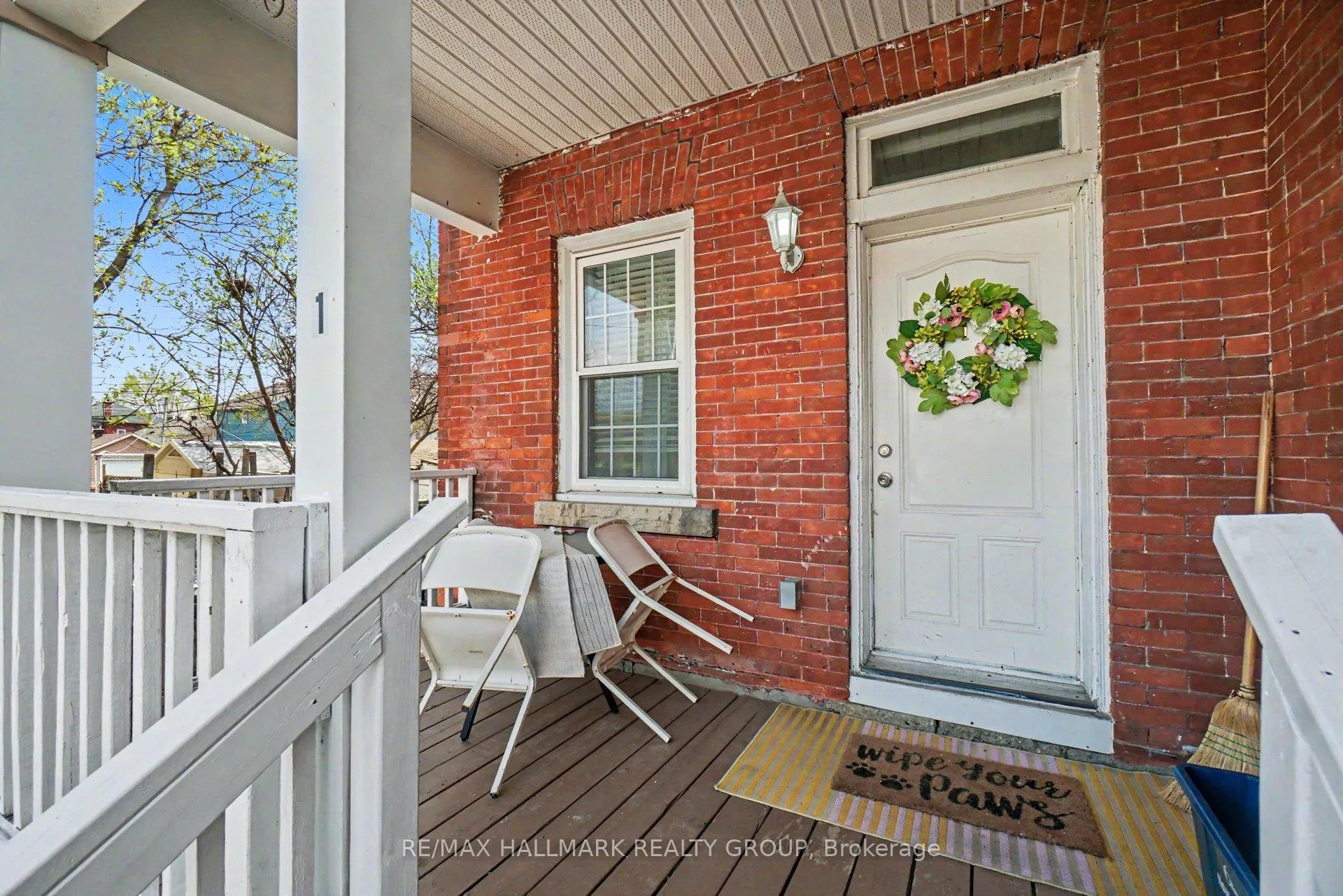 Front of Unit 1, 1308 Shillington Avenue
