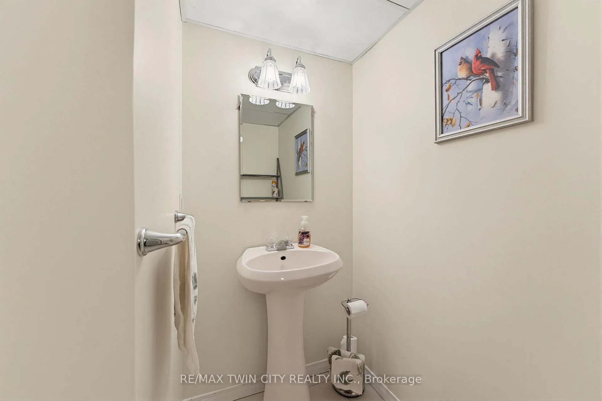 Photo 25 of 22 Dunsdon Street, Brantford, Greenbrier — HOMEH