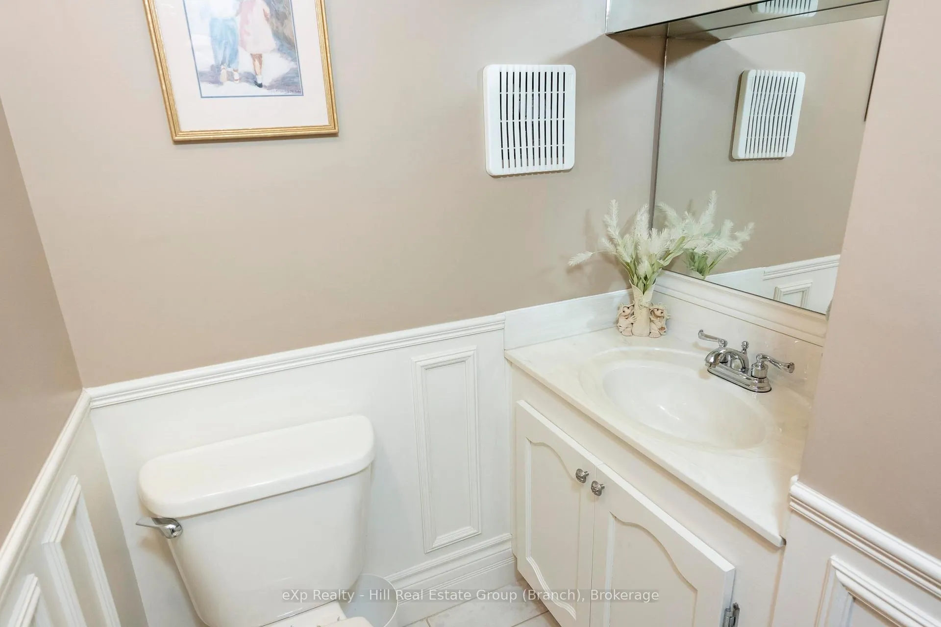 Photo 22 of 327 Catherine Street, Thunder Bay, Hyde Park — HOMEH