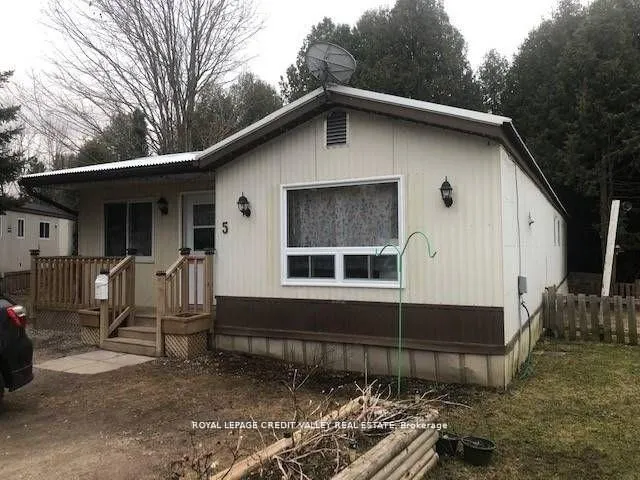Photo 3 of 5 Laurel Lane, Erin — HOMEH