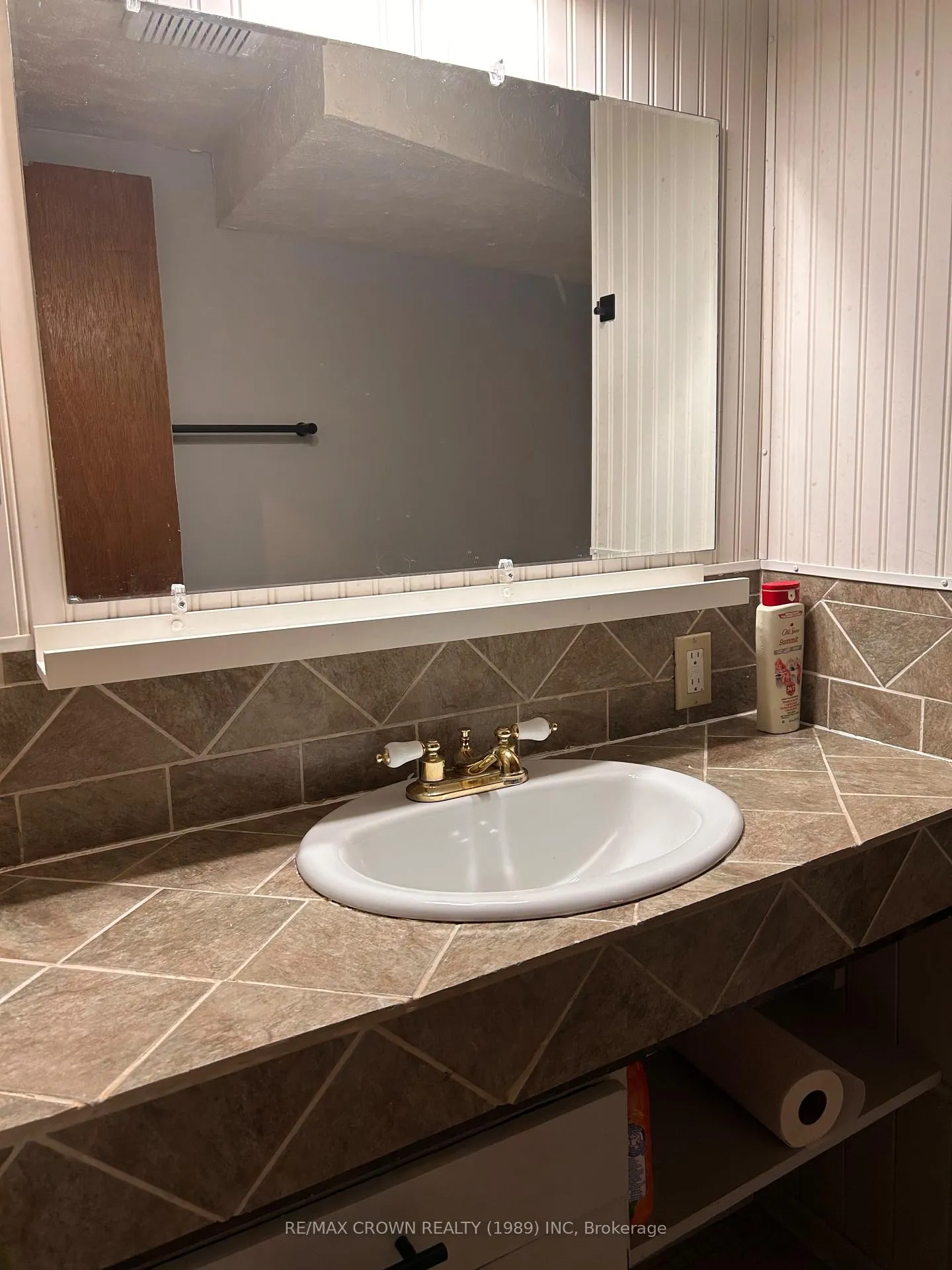 Photo 33 of 42 Egerton Street, Kapuskasing — HOMEH