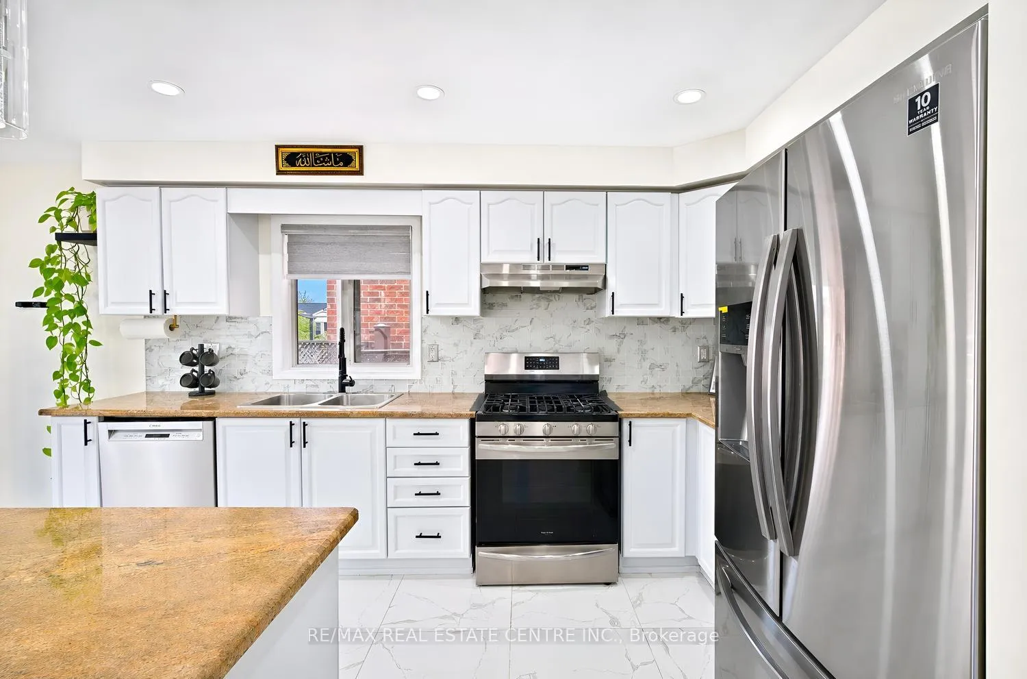 Photo 21 of 969 Philbrook Drive, Milton, Coates — HOMEH