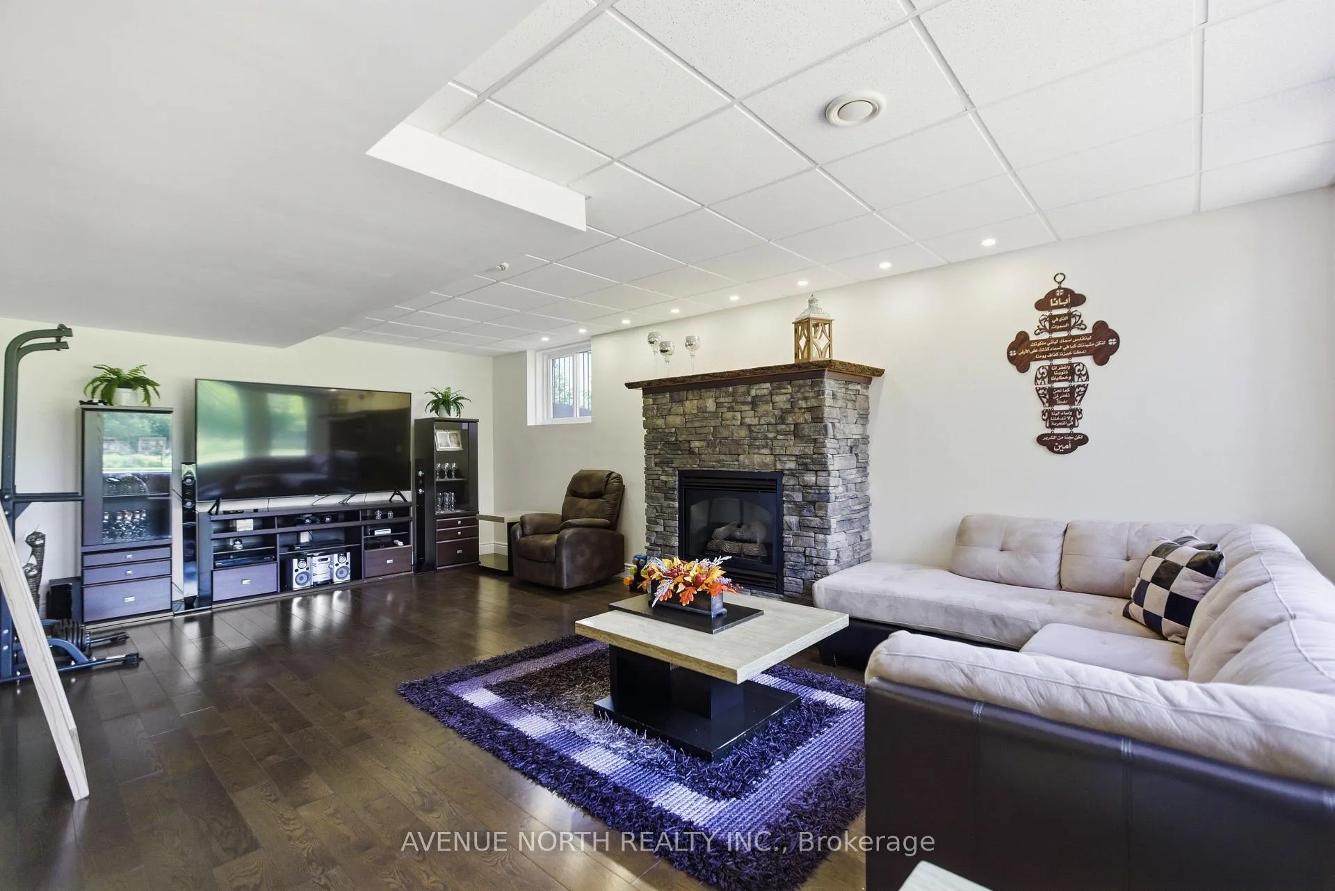 Photo 37 of 699 Ballycastle Crescent, Ottawa, Riverside South — HOMEH